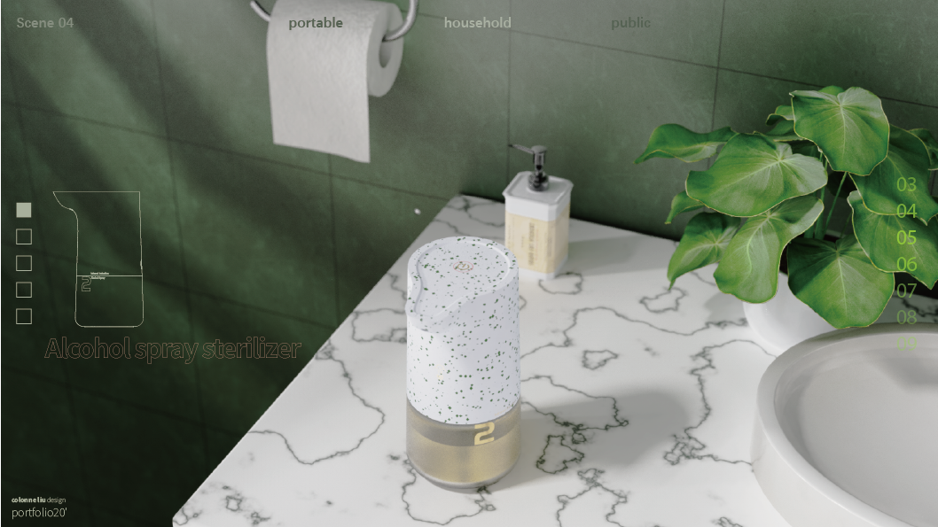 Non contact infrared induction alcohol atomizing sprayer，