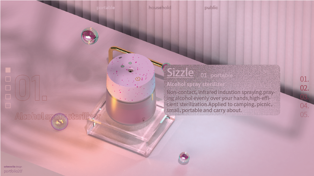 Non contact infrared induction alcohol atomizing sprayer，