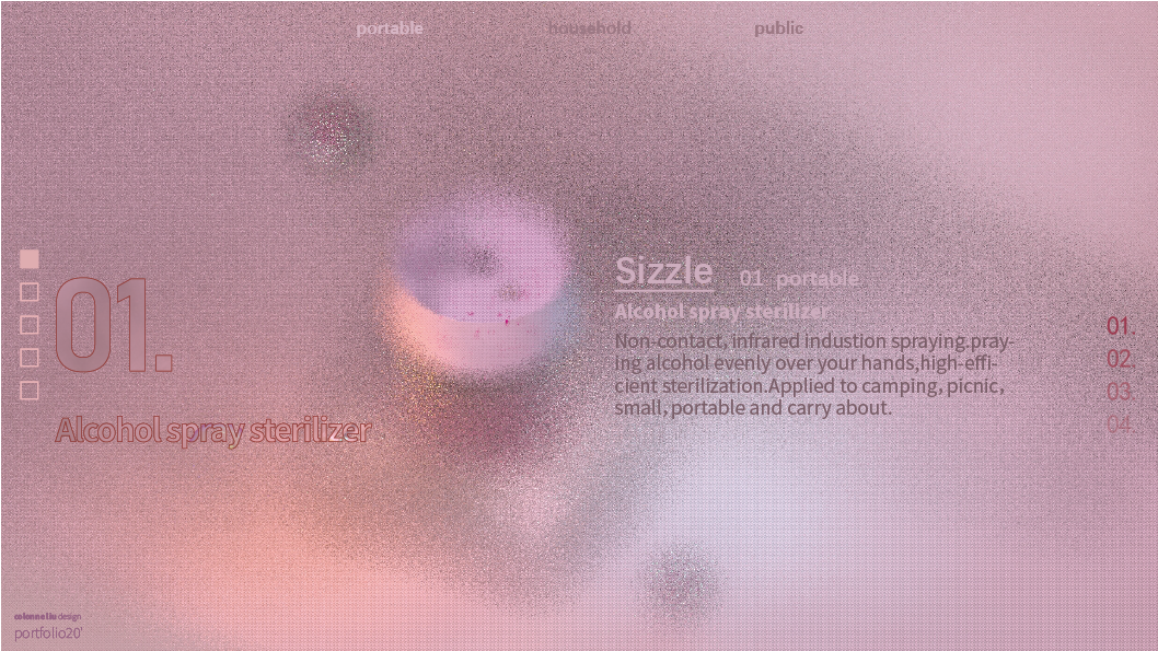 Non contact infrared induction alcohol atomizing sprayer，