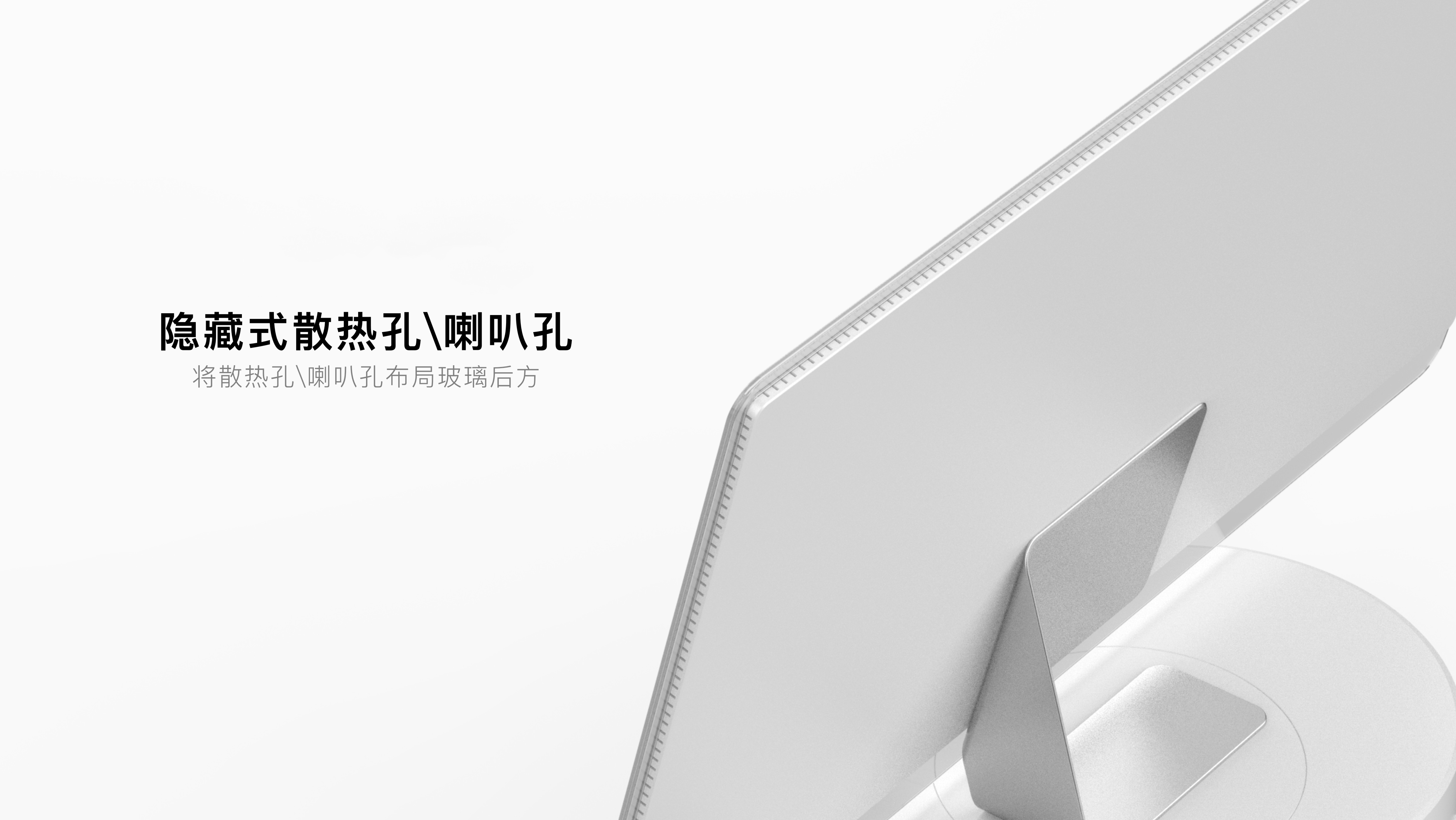 Desktop self-service machine，Shang Chao，payment，fully automatic，Unpaid，