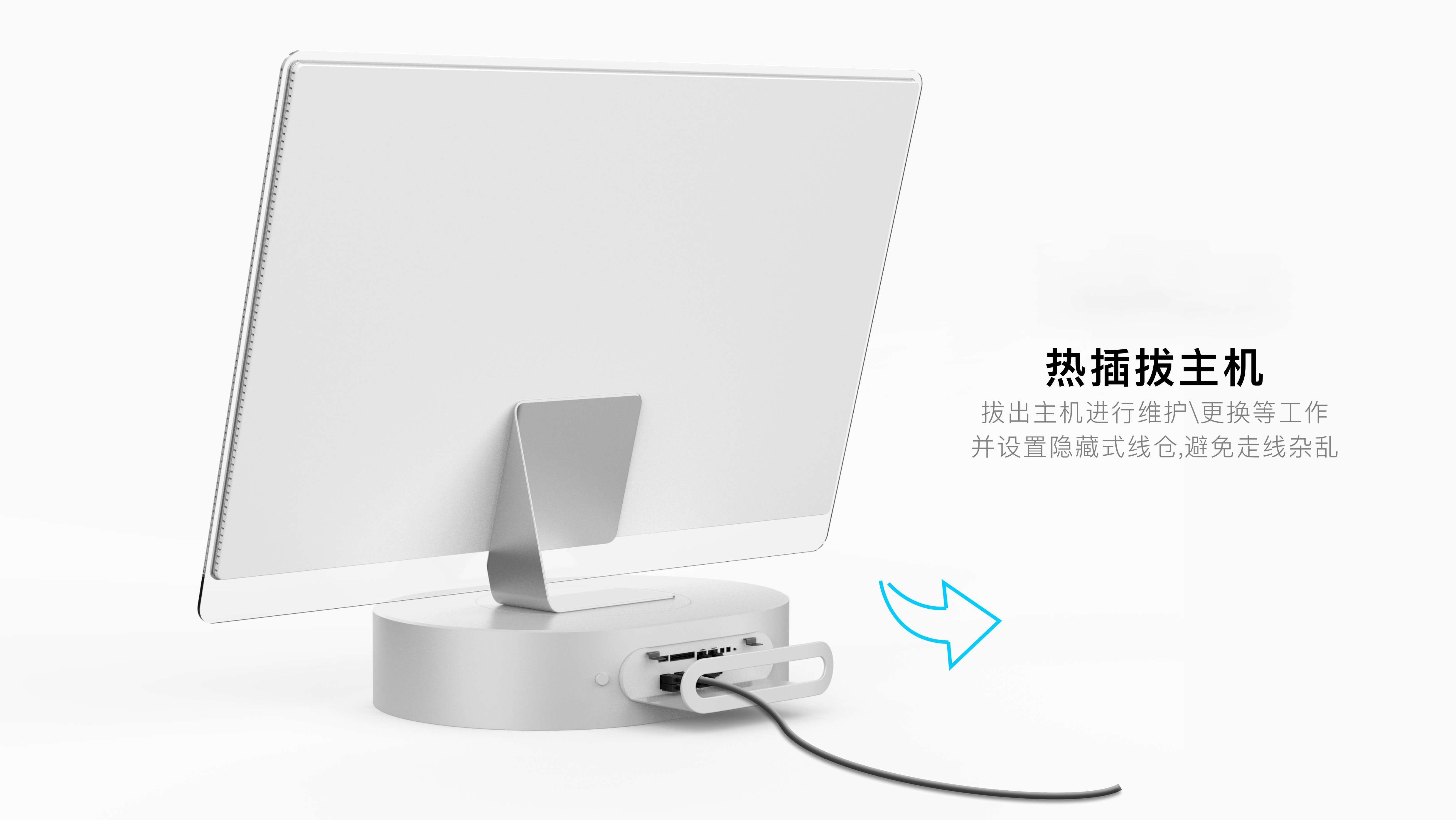 Desktop self-service machine，Shang Chao，payment，fully automatic，Unpaid，