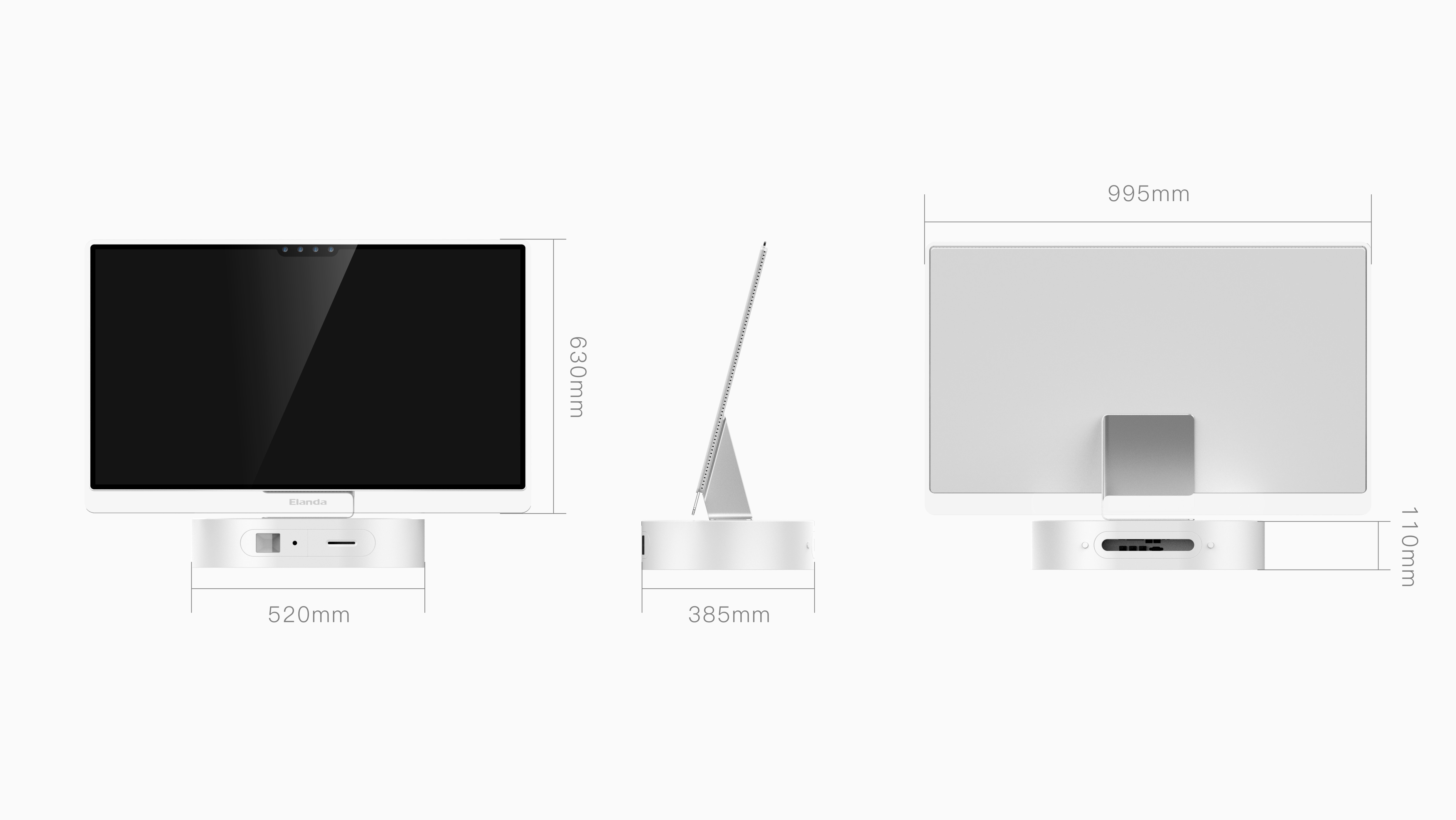 Desktop self-service machine，Shang Chao，payment，fully automatic，Unpaid，