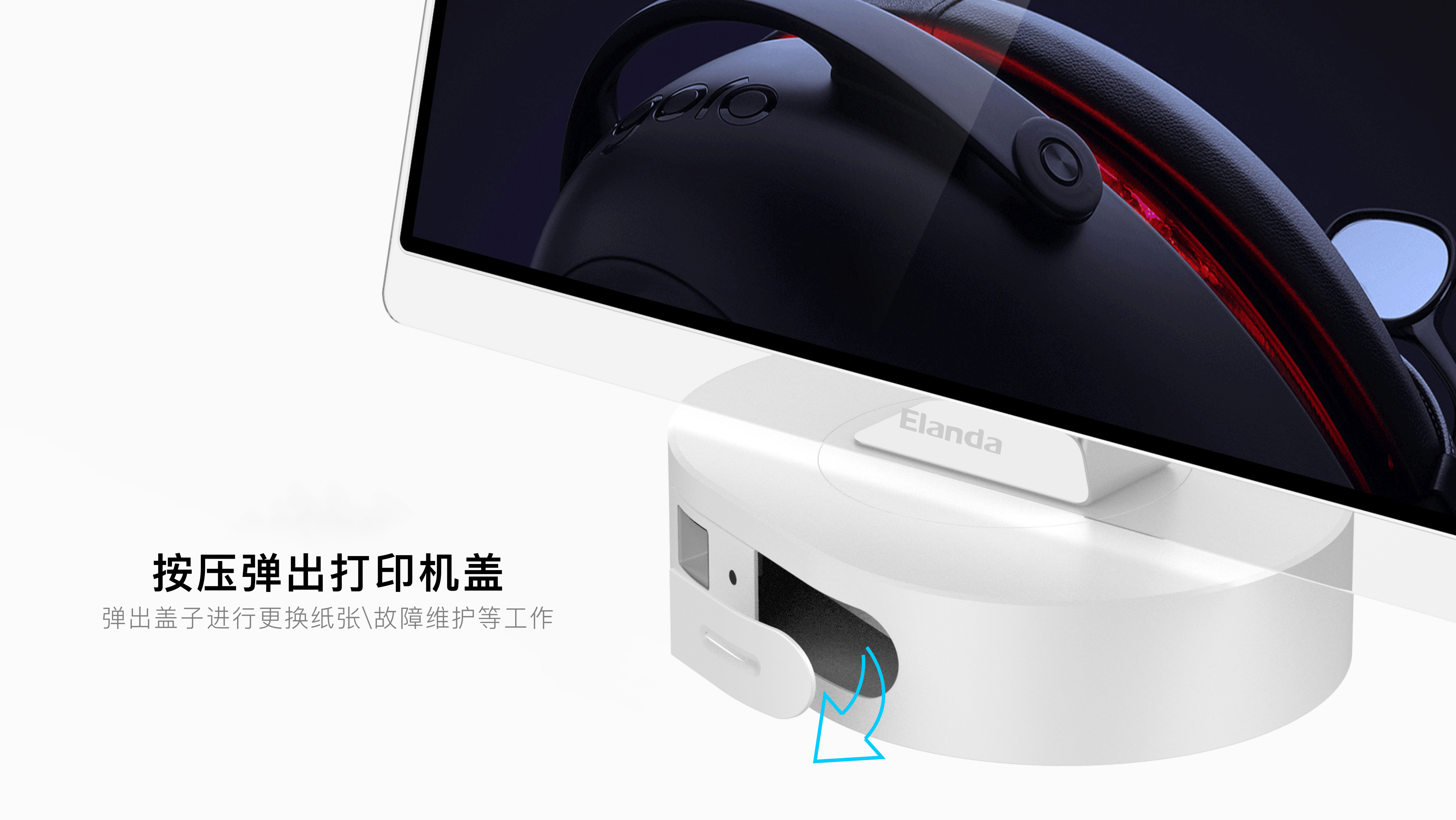 Desktop self-service machine，Shang Chao，payment，fully automatic，Unpaid，