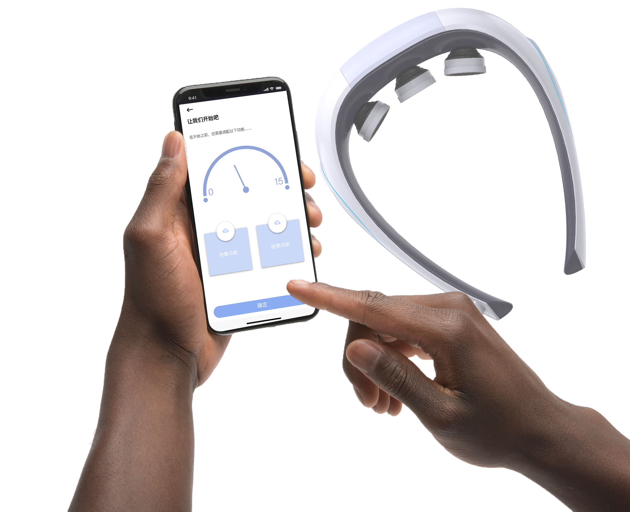 Cervical massage instrument，