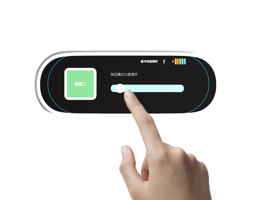 Cervical massage instrument，