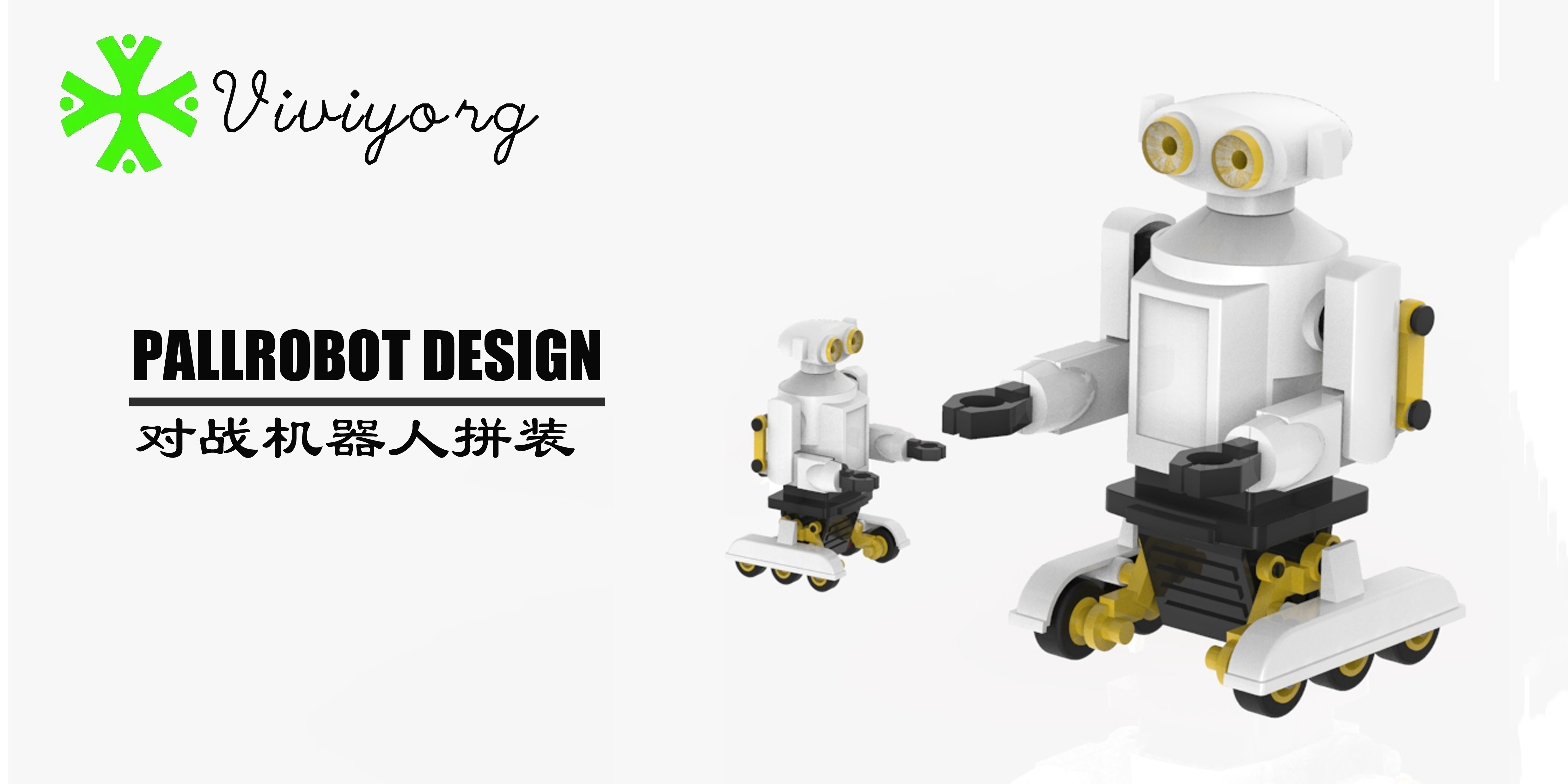 robot，Business partner，Life assistant，robot，Battle robot，Child companion artifact，