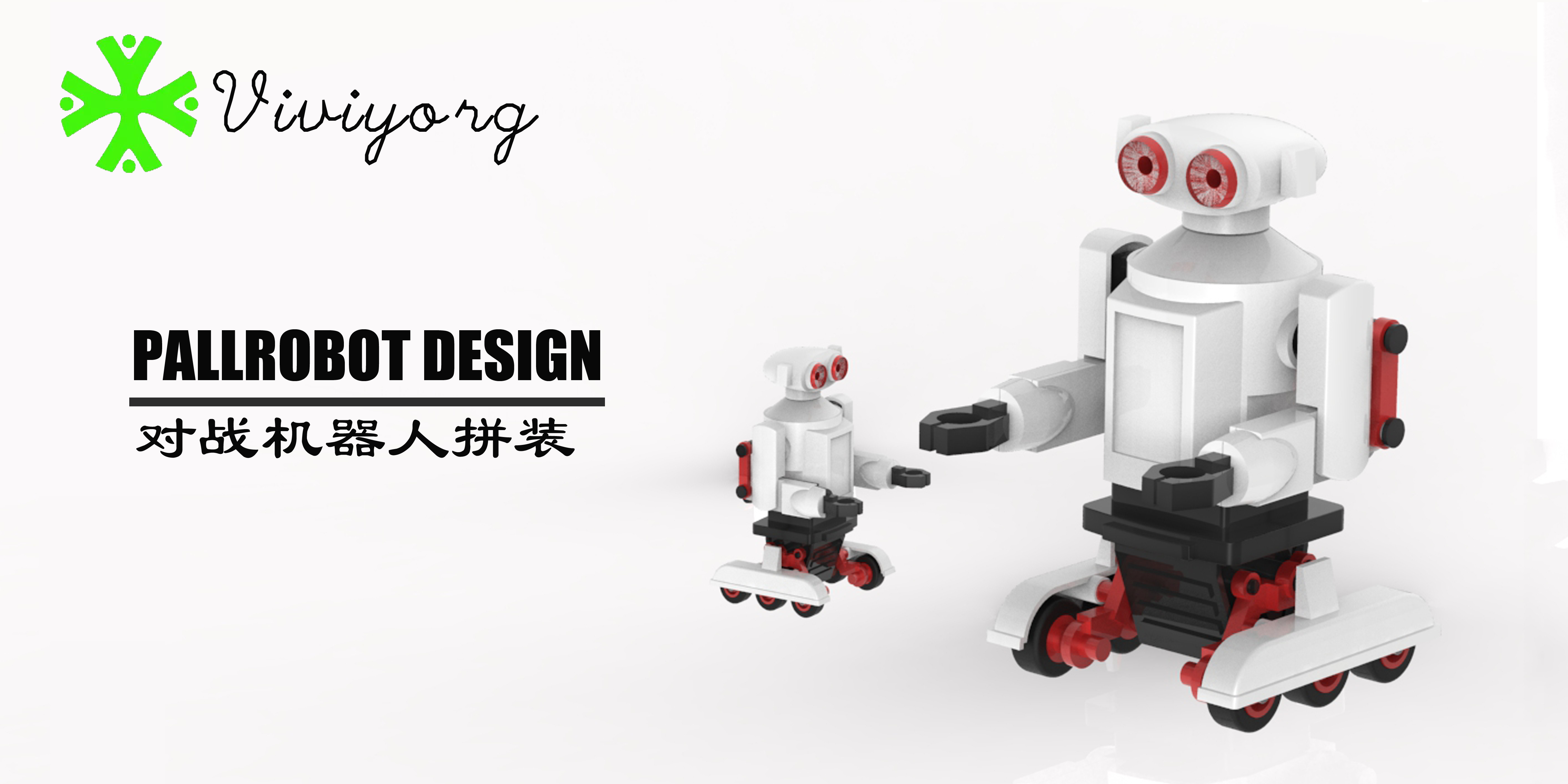 robot，Business partner，Life assistant，robot，Battle robot，Child companion artifact，