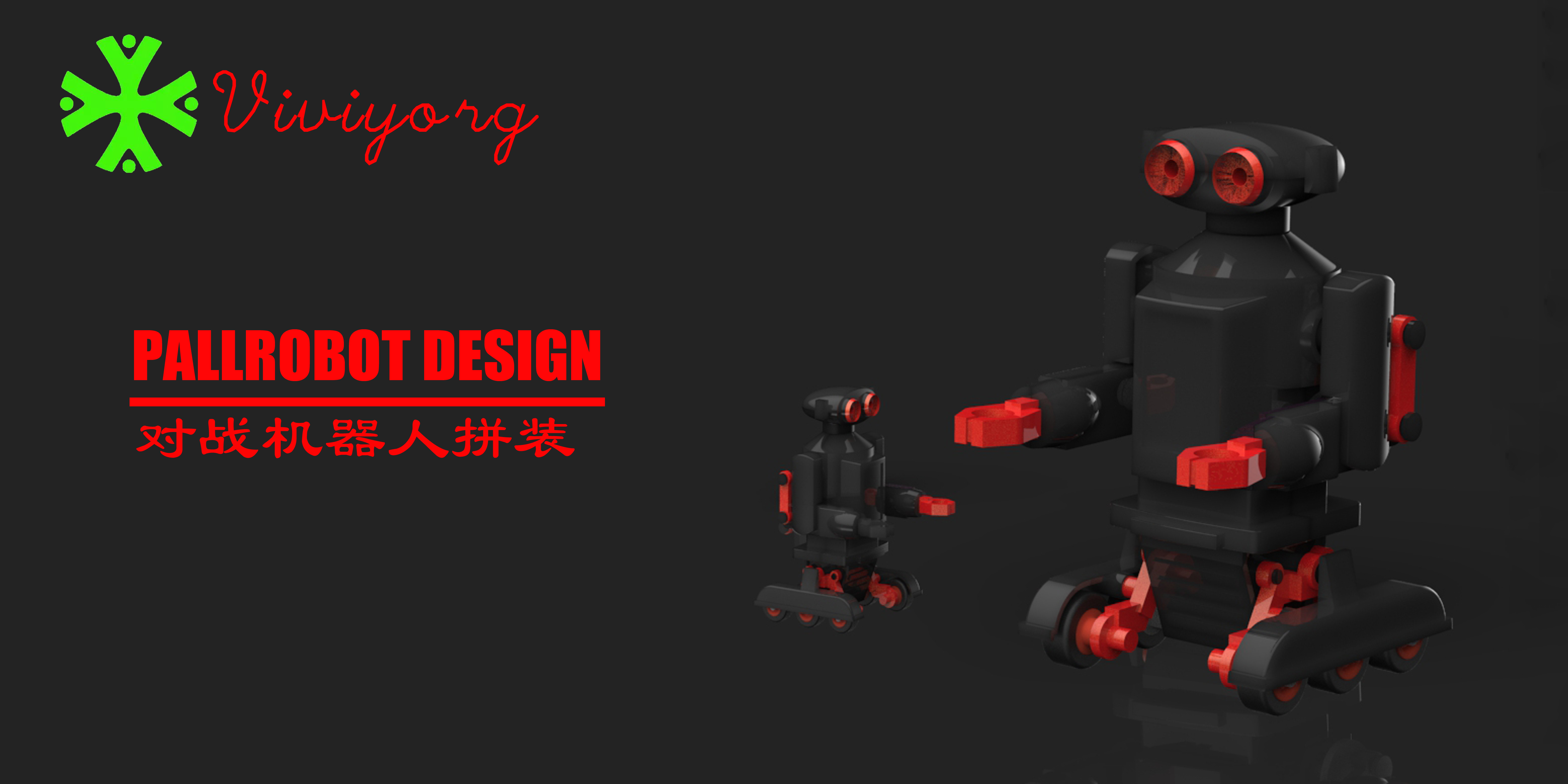 robot，Business partner，Life assistant，robot，Battle robot，Child companion artifact，