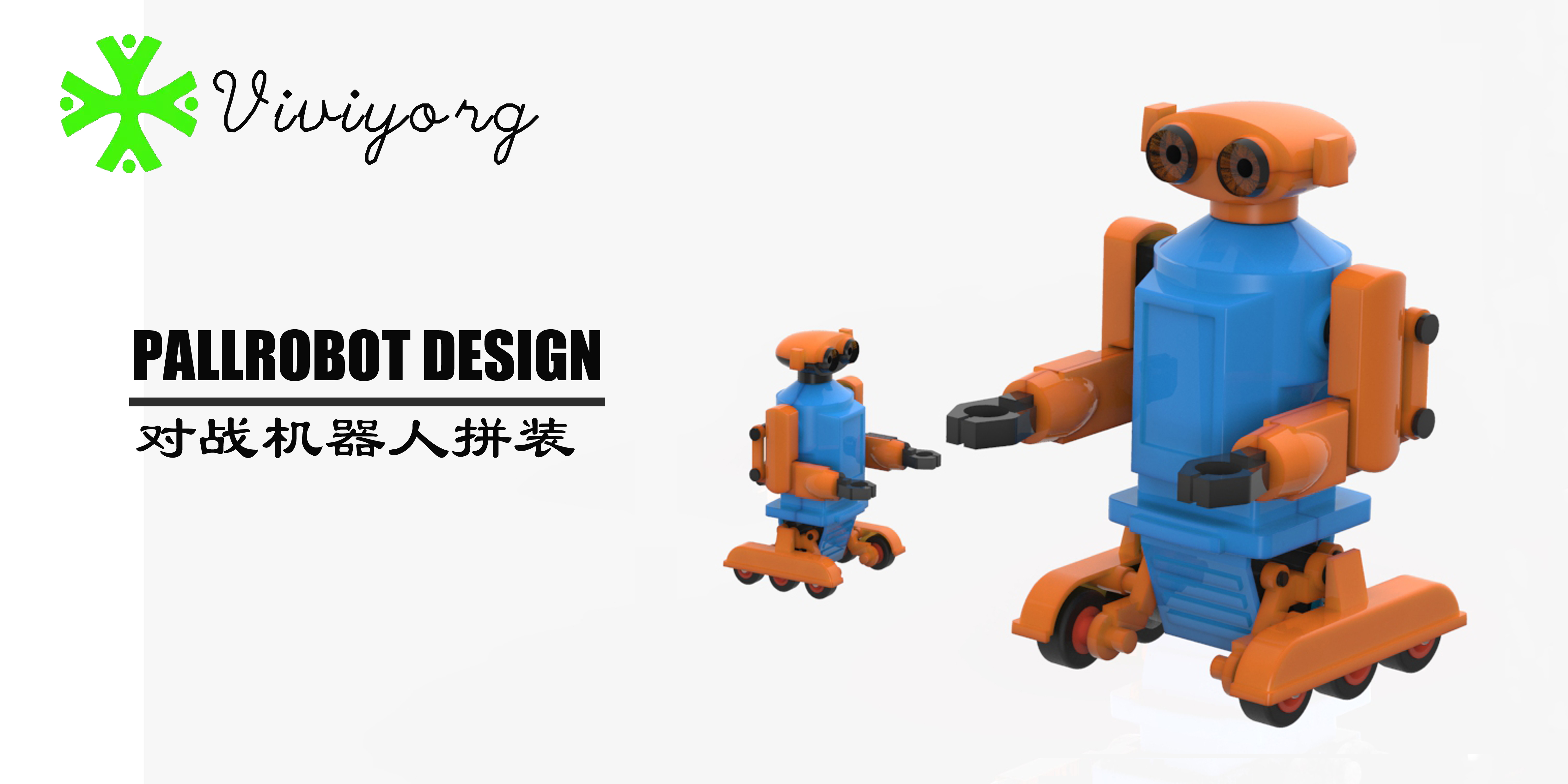 robot，Business partner，Life assistant，robot，Battle robot，Child companion artifact，