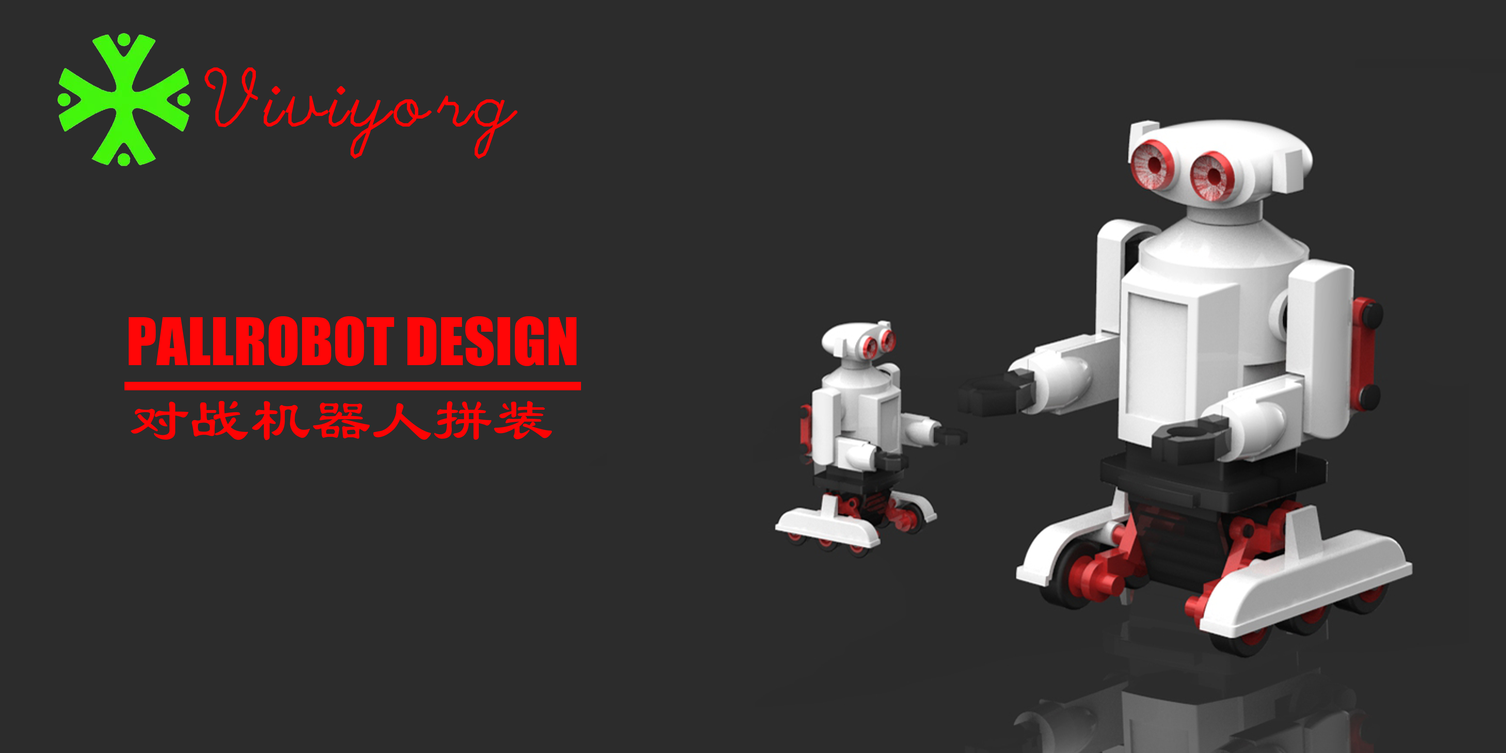 robot，Business partner，Life assistant，robot，Battle robot，Child companion artifact，