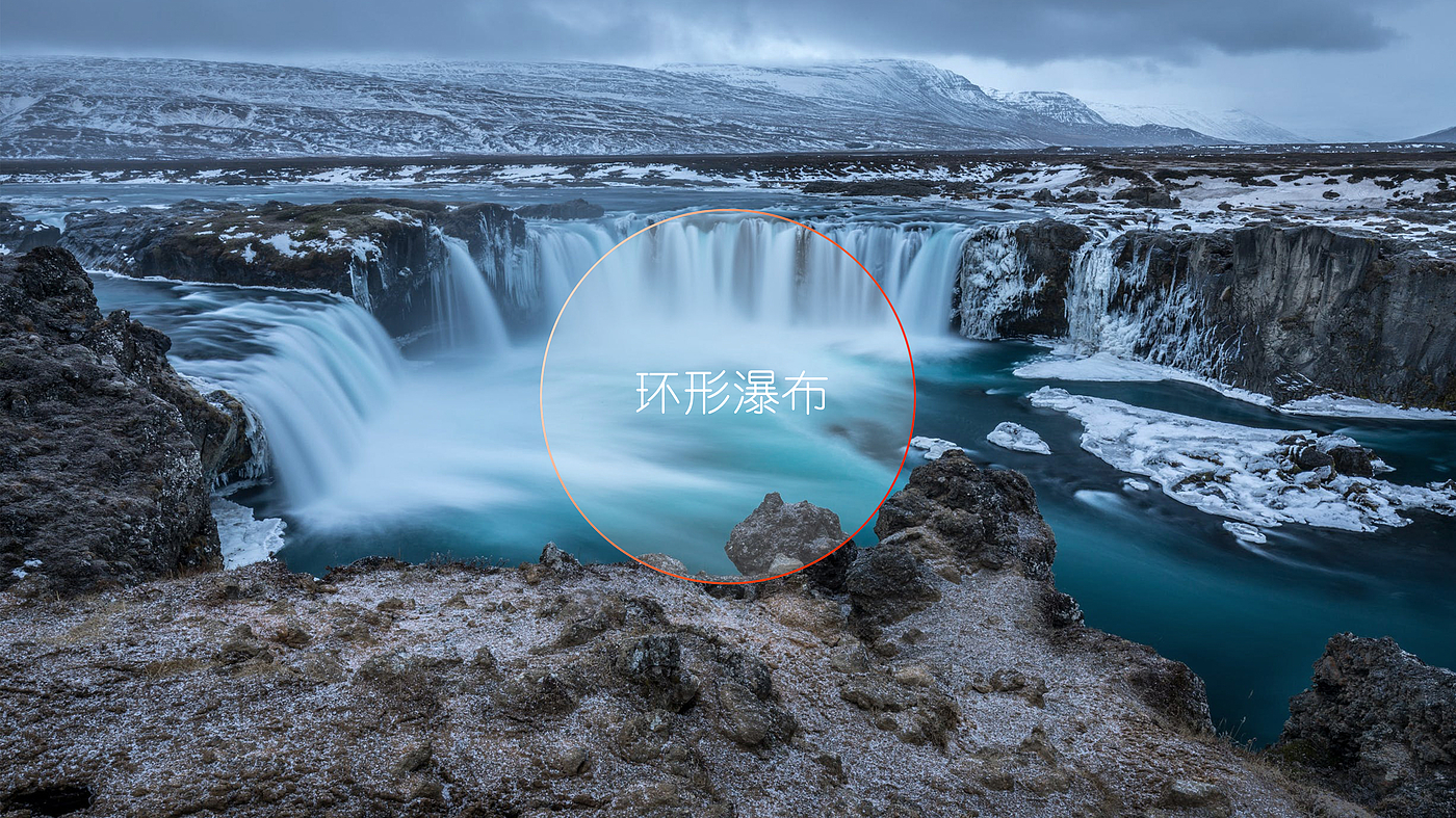 即饮机，开水瓶，开水壶，极简，水，