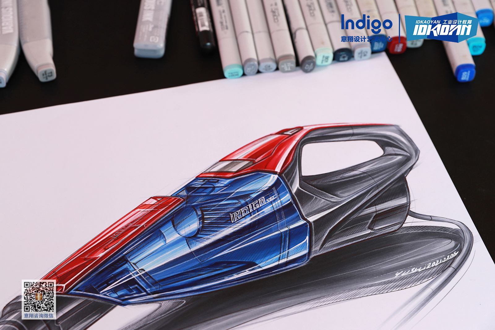 Industrial design, industrial design postgraduate entrance examination, industrial design hand drawing，