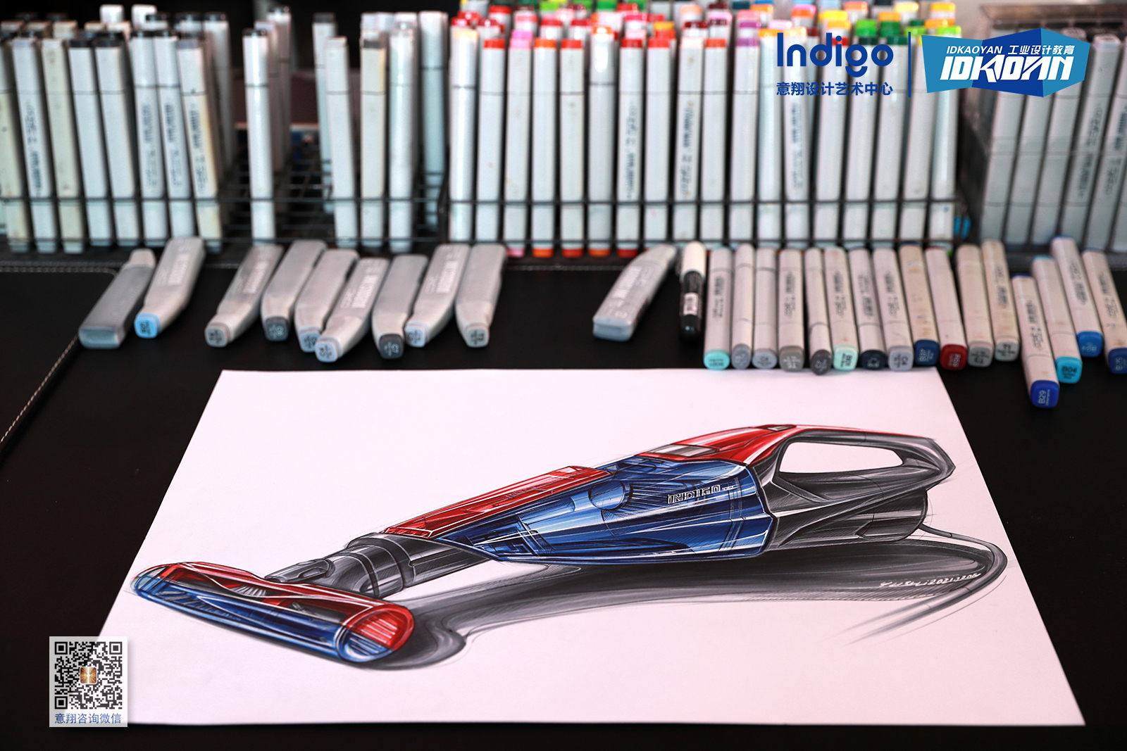 Industrial design, industrial design postgraduate entrance examination, industrial design hand drawing，