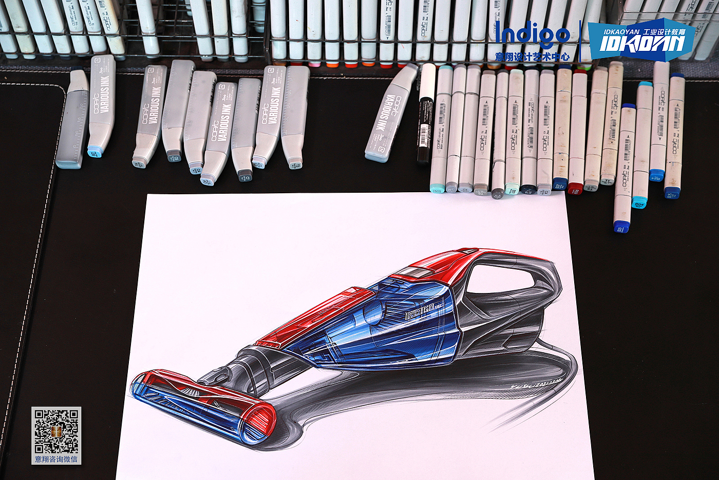 Industrial design, industrial design postgraduate entrance examination, industrial design hand drawing，