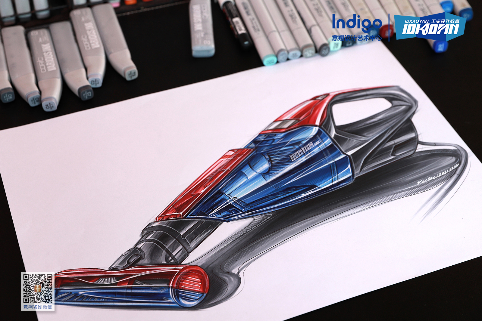 Industrial design, industrial design postgraduate entrance examination, industrial design hand drawing，