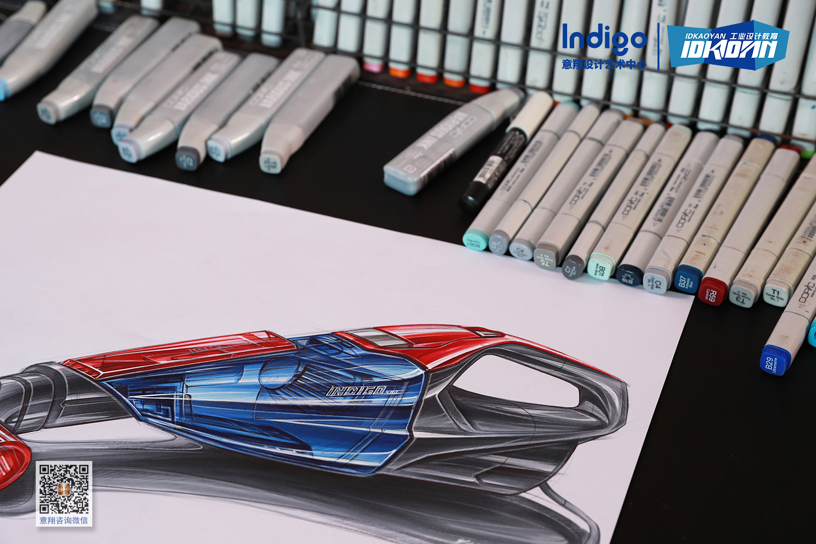 Industrial design, industrial design postgraduate entrance examination, industrial design hand drawing，