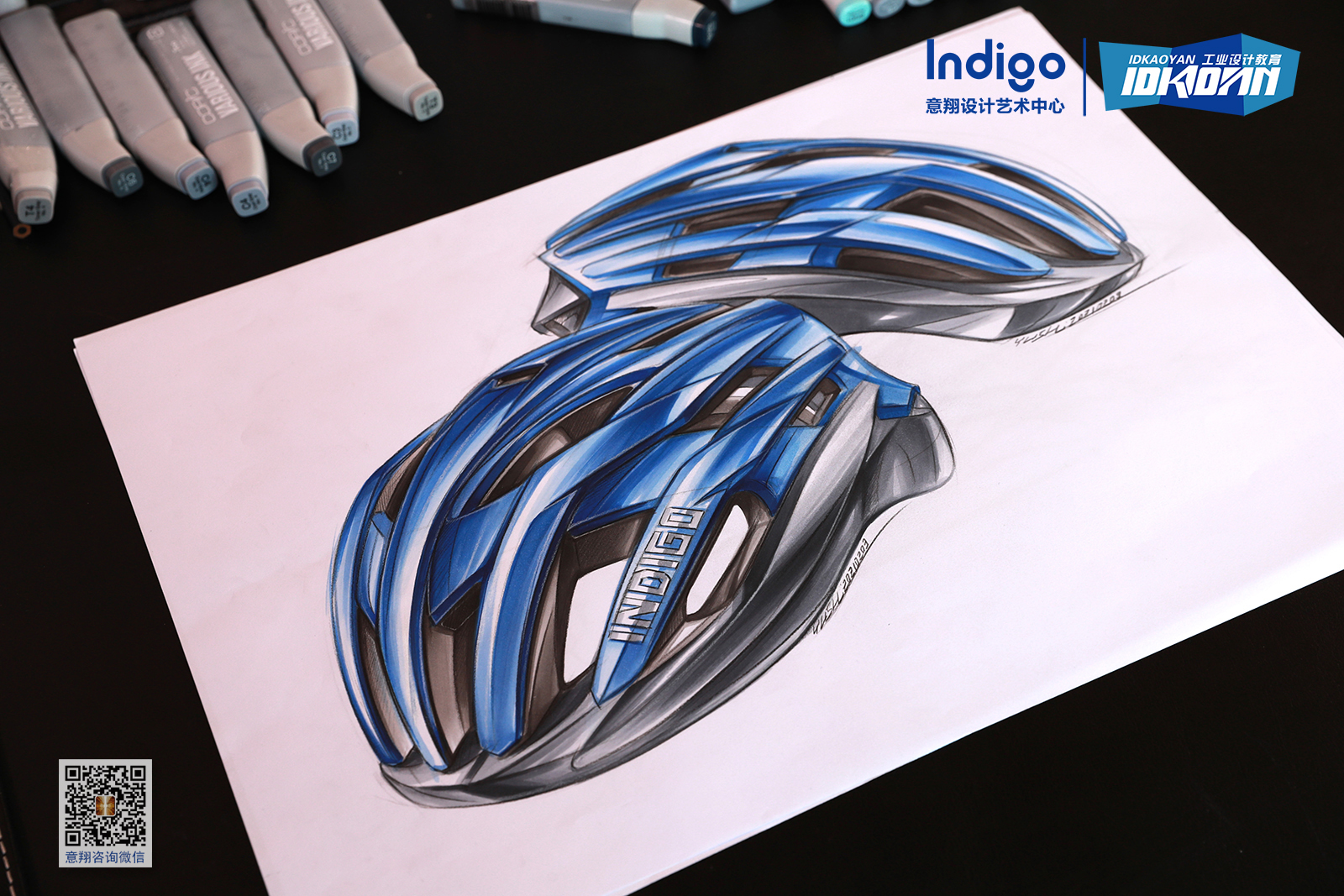 Industrial design, industrial design postgraduate entrance examination, industrial design hand drawing，