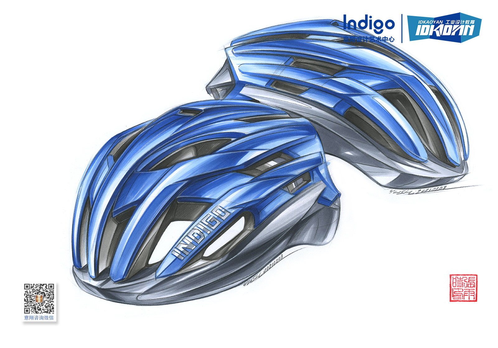 Industrial design, industrial design postgraduate entrance examination, industrial design hand drawing，