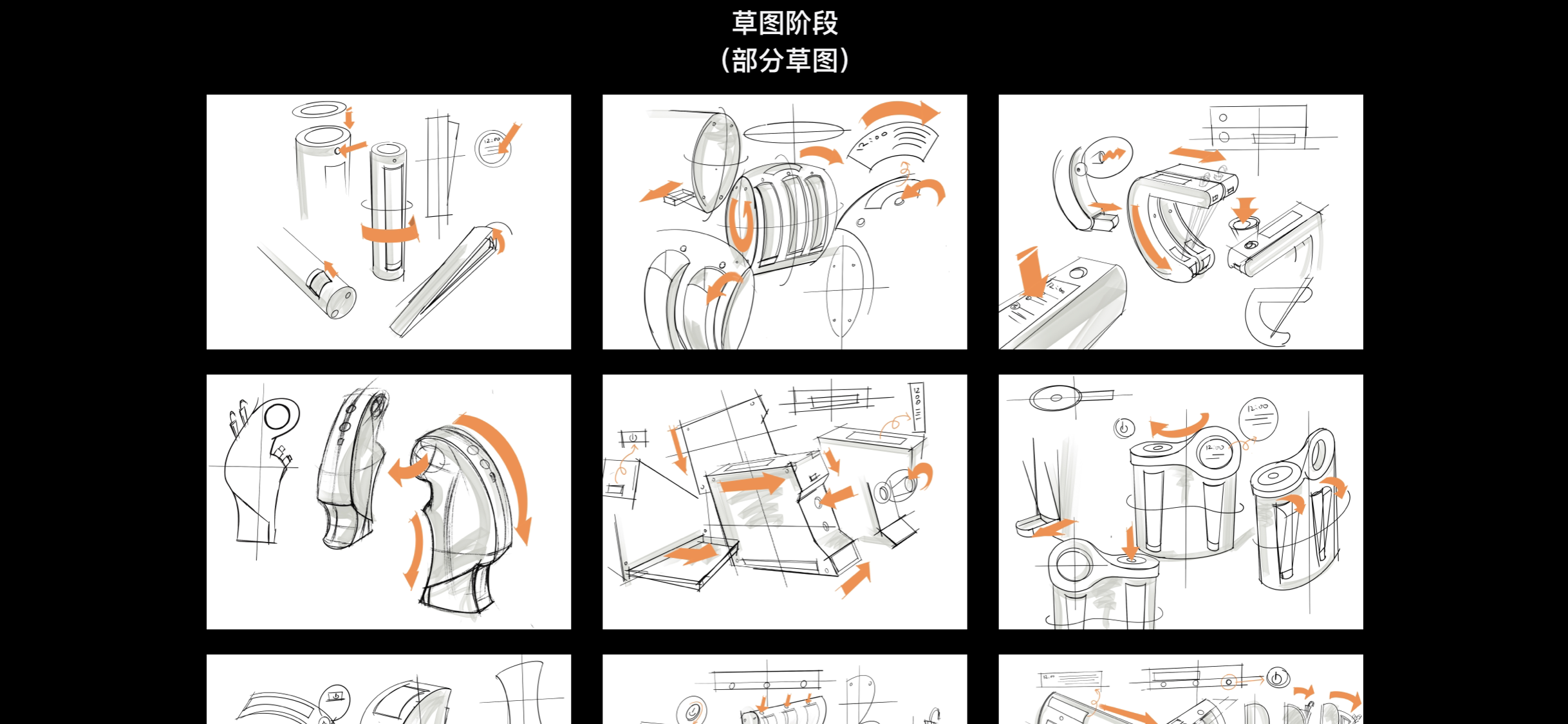 Intelligent products，Umbrella stand，Receive，Home Furnishing，