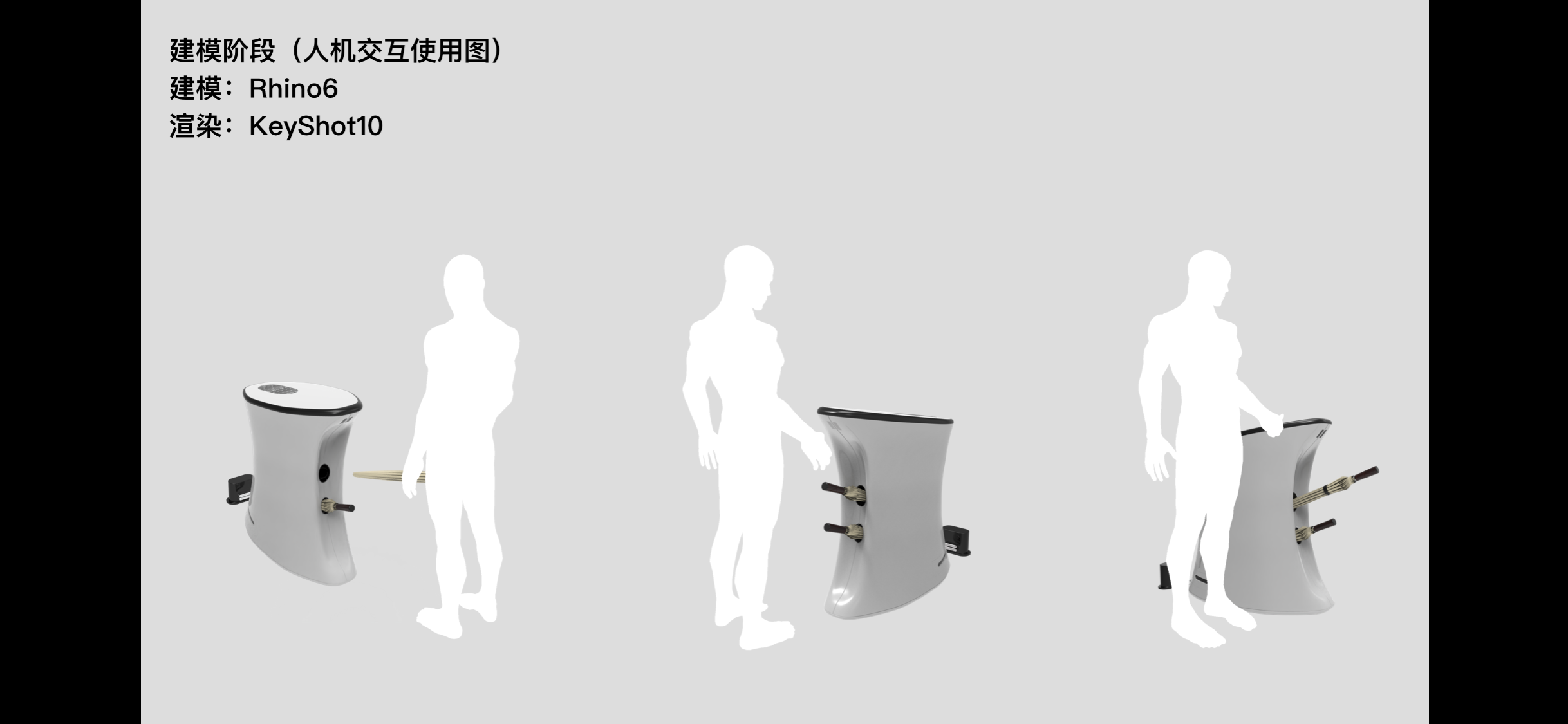 Intelligent products，Umbrella stand，Receive，Home Furnishing，