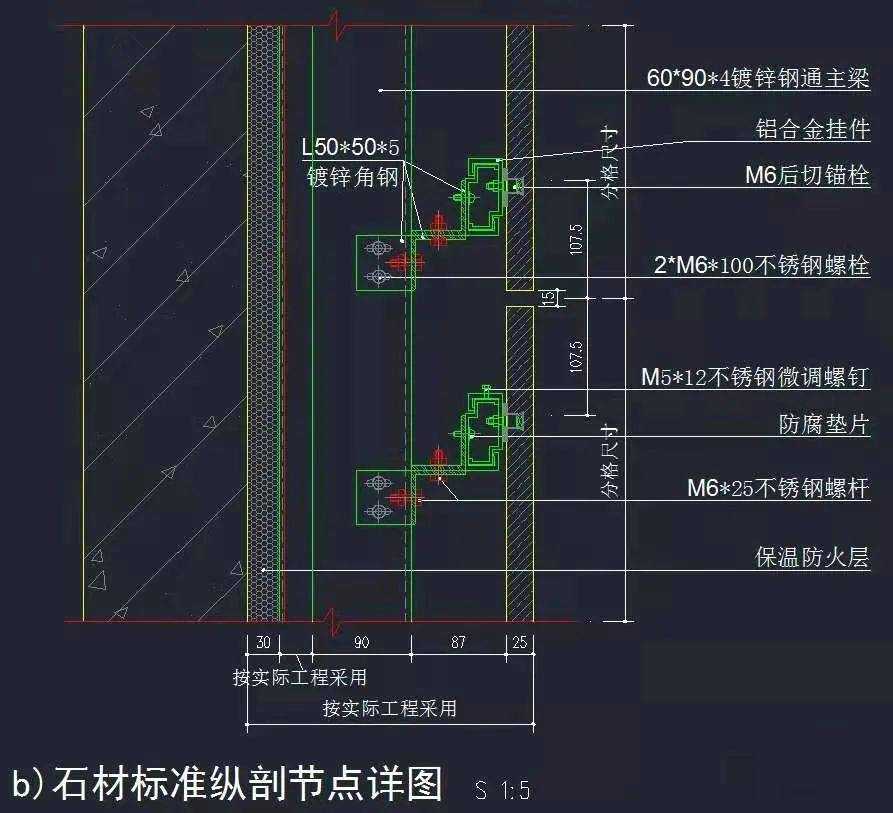 Beitongshi interior design，