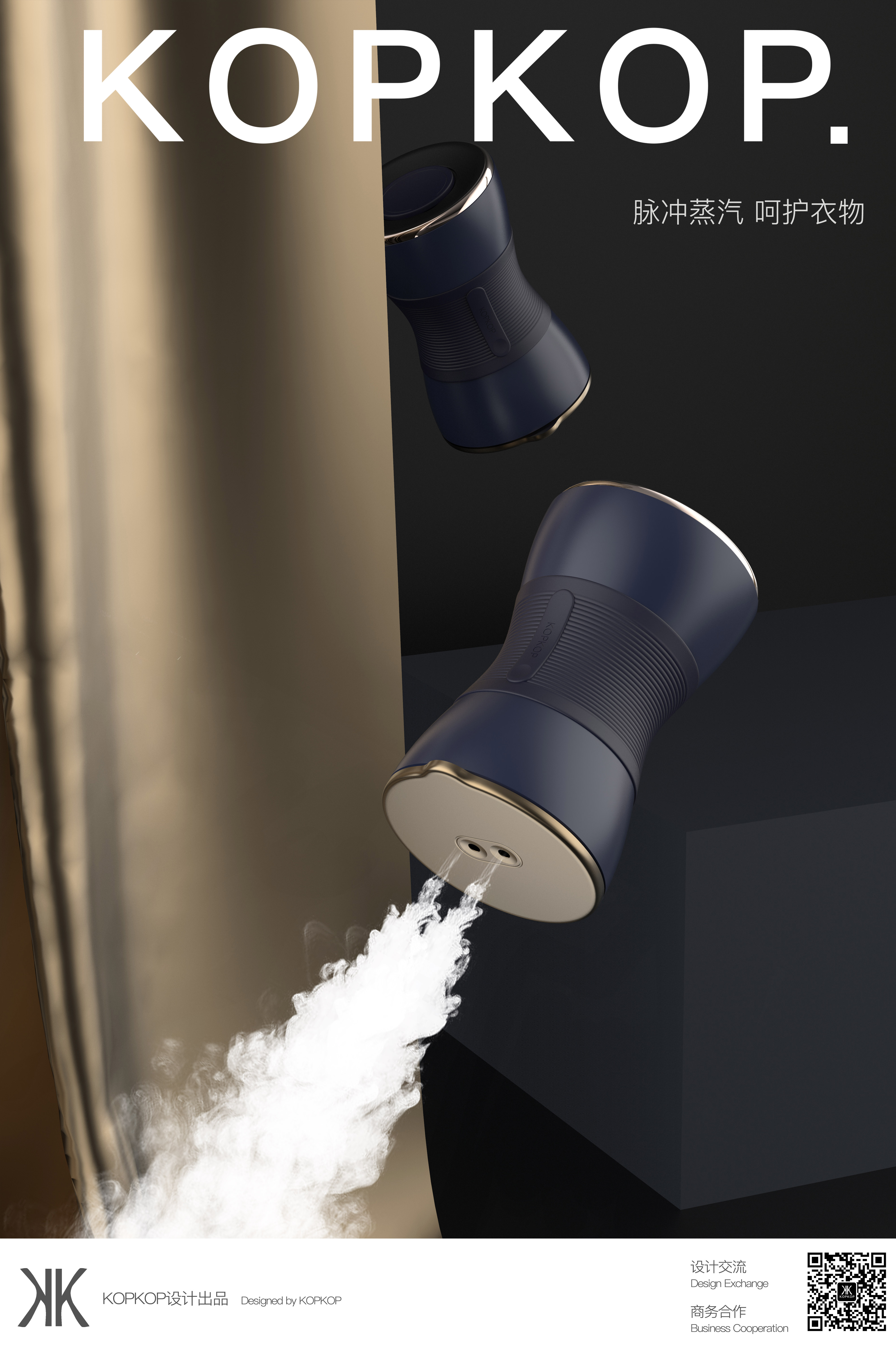 Electric iron，Hanging ironing machine，Ironing machine，Iron，