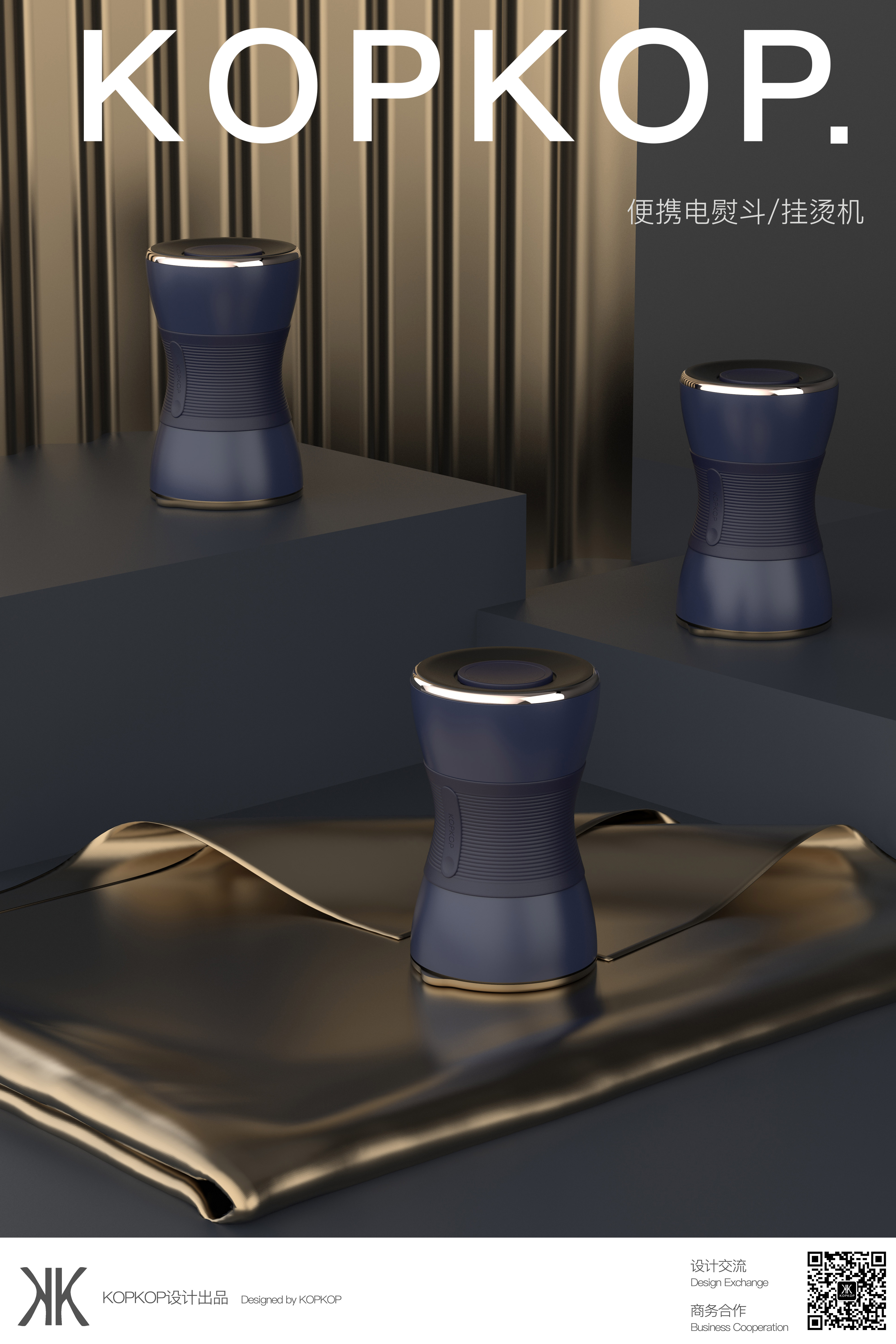 Electric iron，Hanging ironing machine，Ironing machine，Iron，