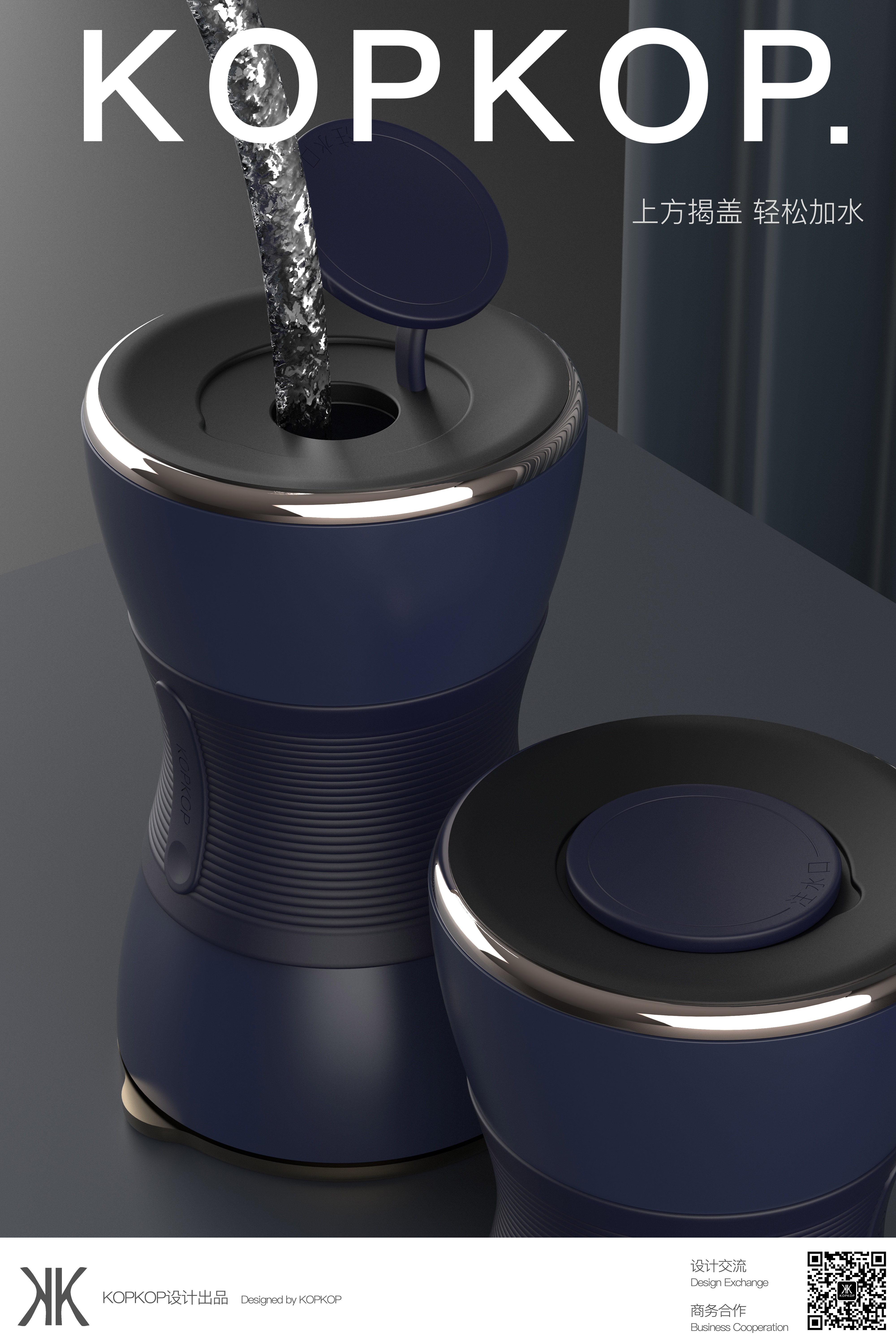 Electric iron，Hanging ironing machine，Ironing machine，Iron，