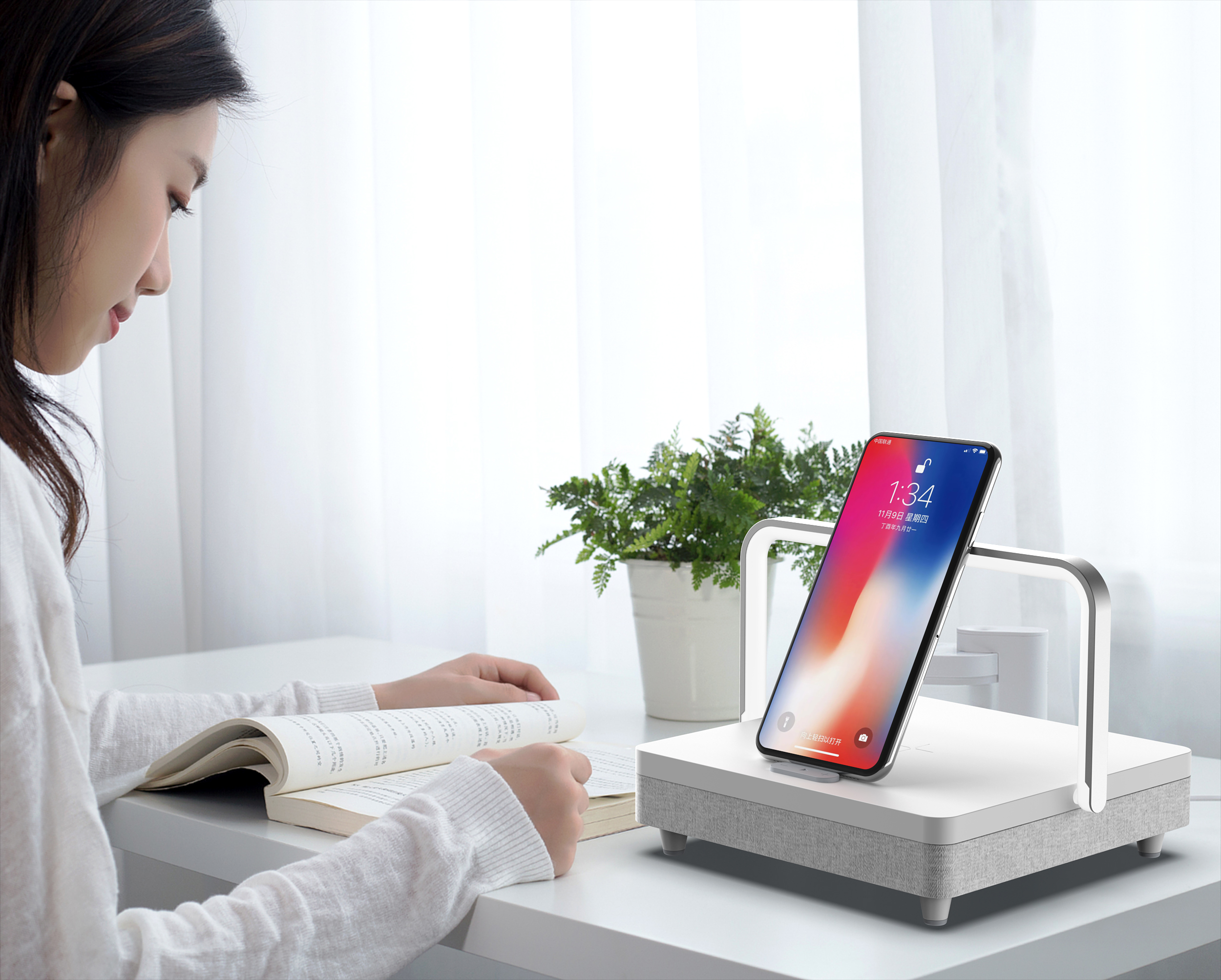 Wireless Bluetooth audio charger，Wireless Bluetooth audio charger，