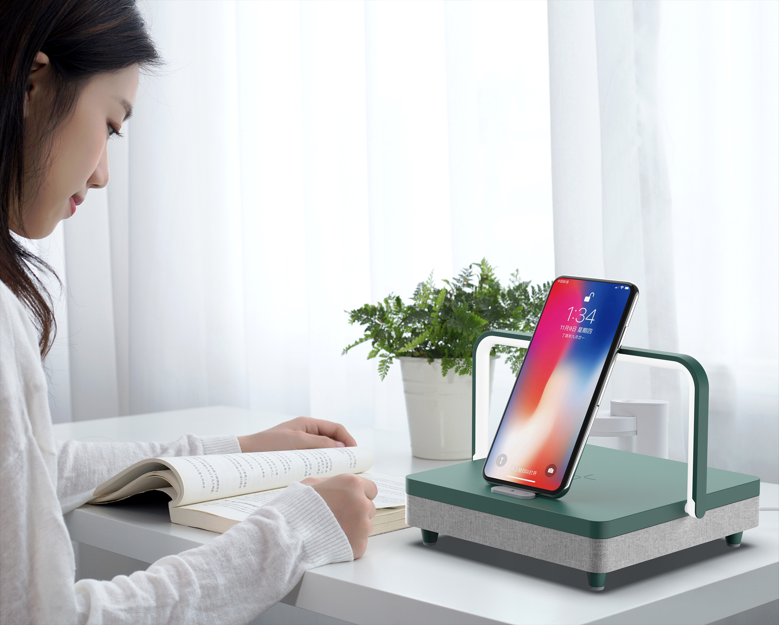 Wireless Bluetooth audio charger，Wireless Bluetooth audio charger，