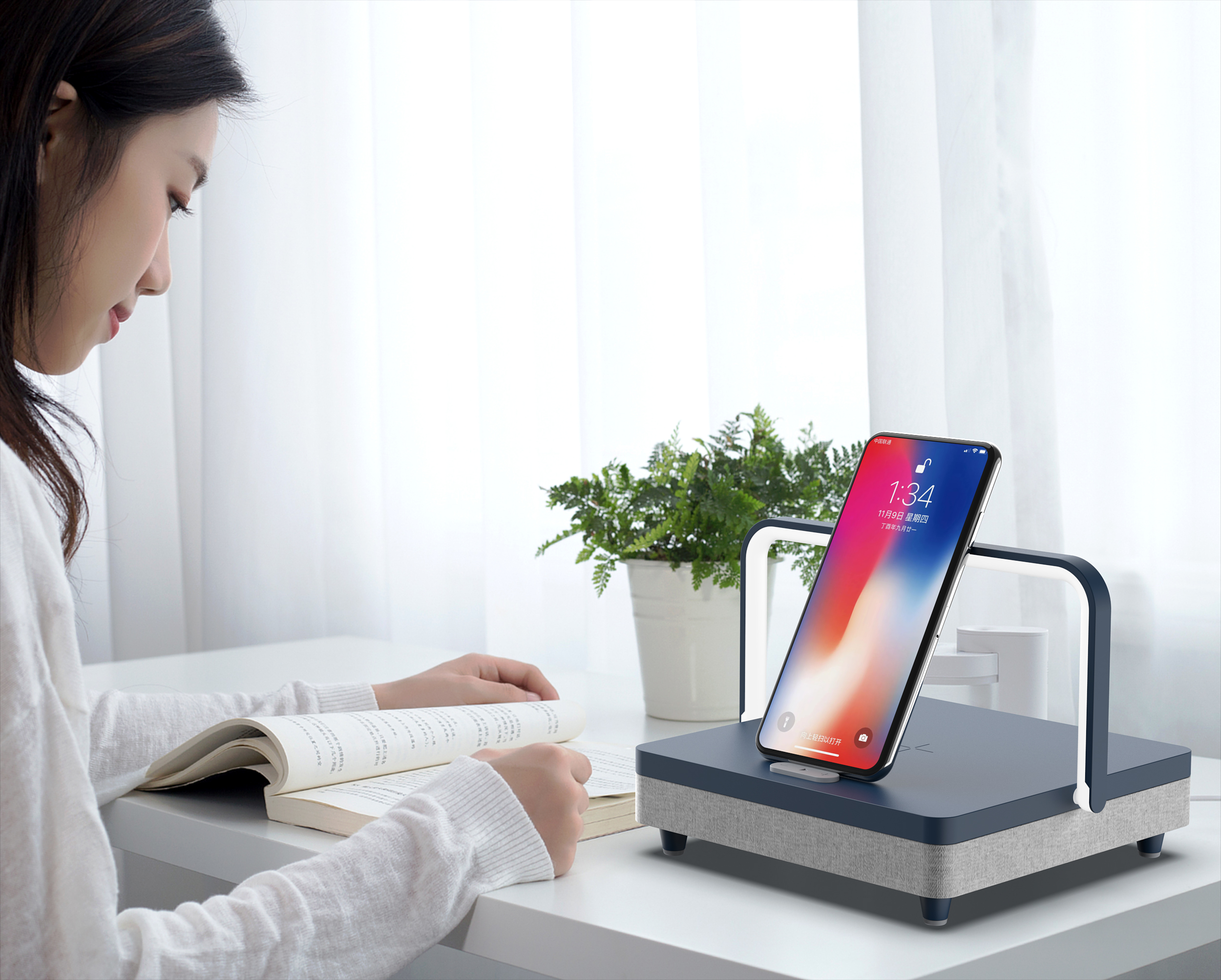 Wireless Bluetooth audio charger，Wireless Bluetooth audio charger，