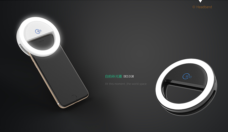 Industrial design, product design，