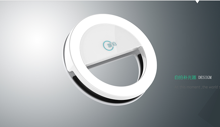 Industrial design, product design，