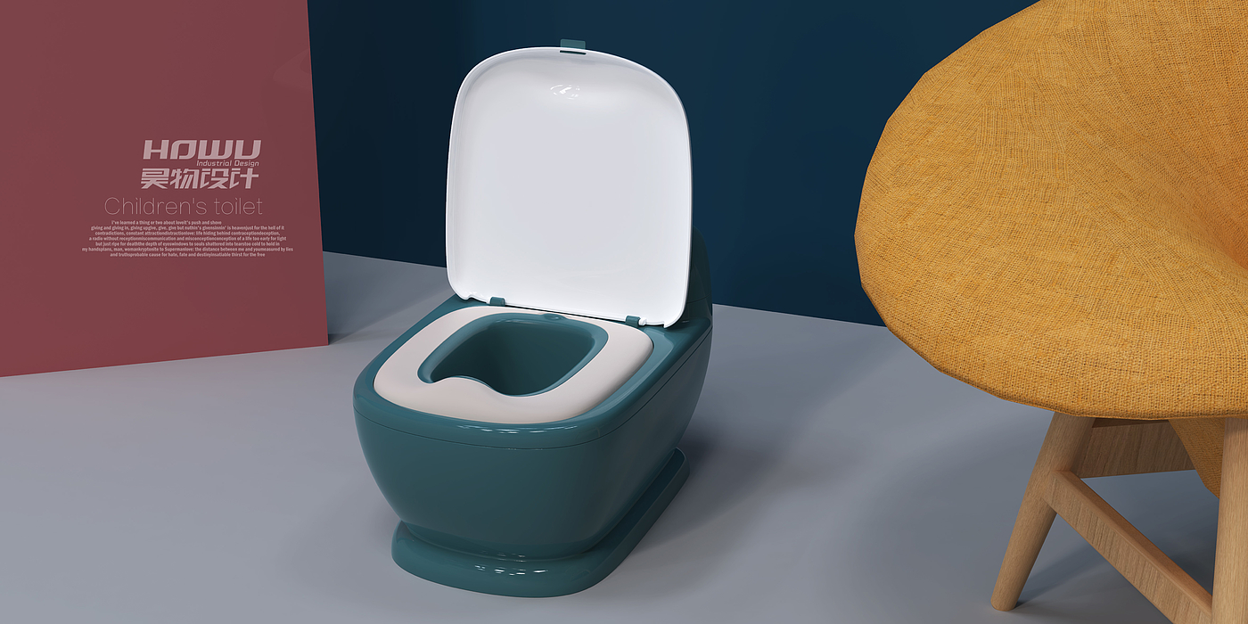 Children's product design，Children's toilet，