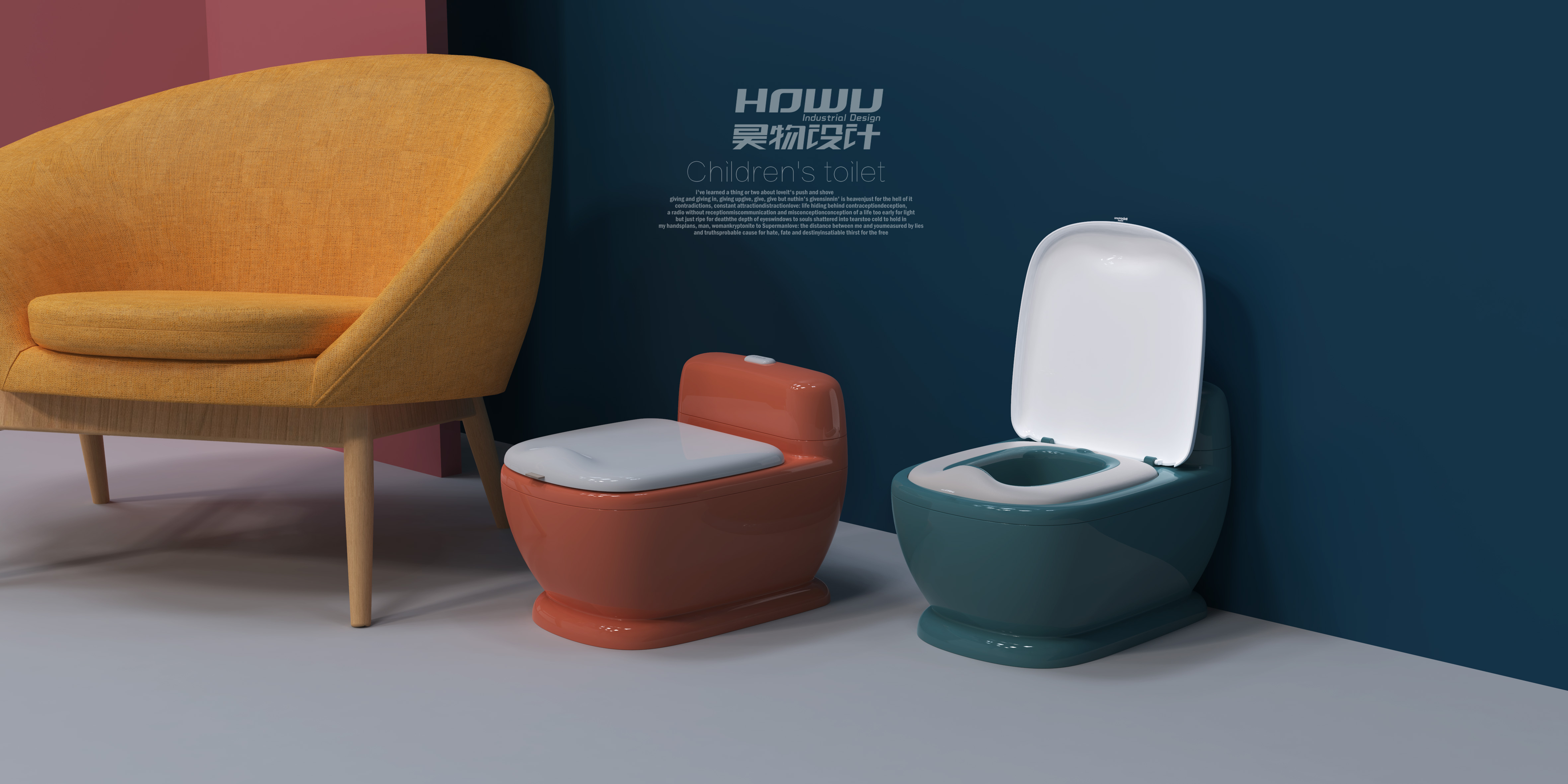 Children's product design，Children's toilet，