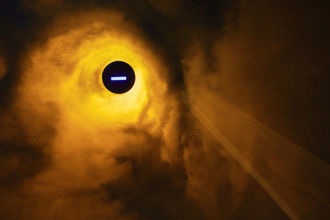 Disinfection lamp，Urban Sun，outdoor light，Urban public facilities，