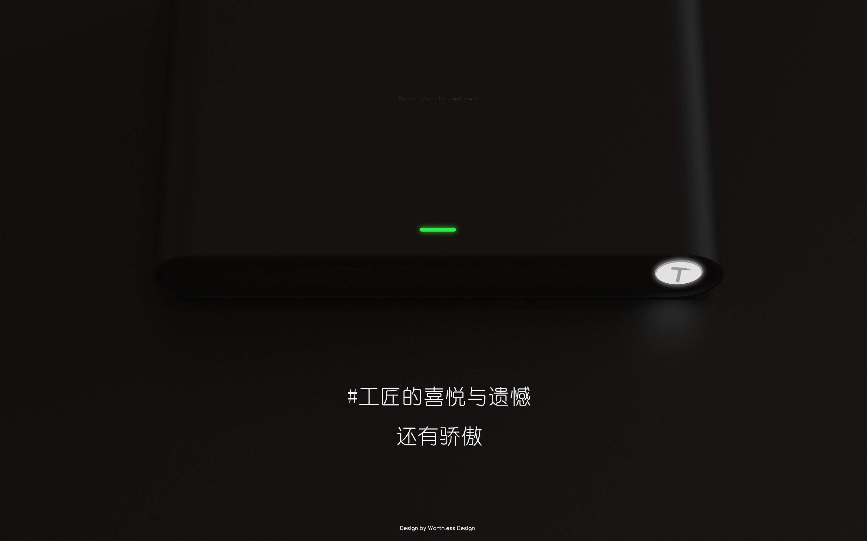 host，Chassis，game，hammer，