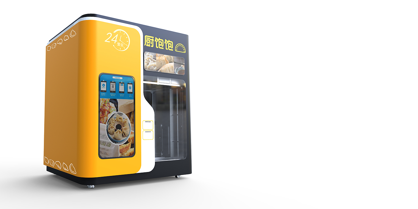 Kitchen full dumpling machine，