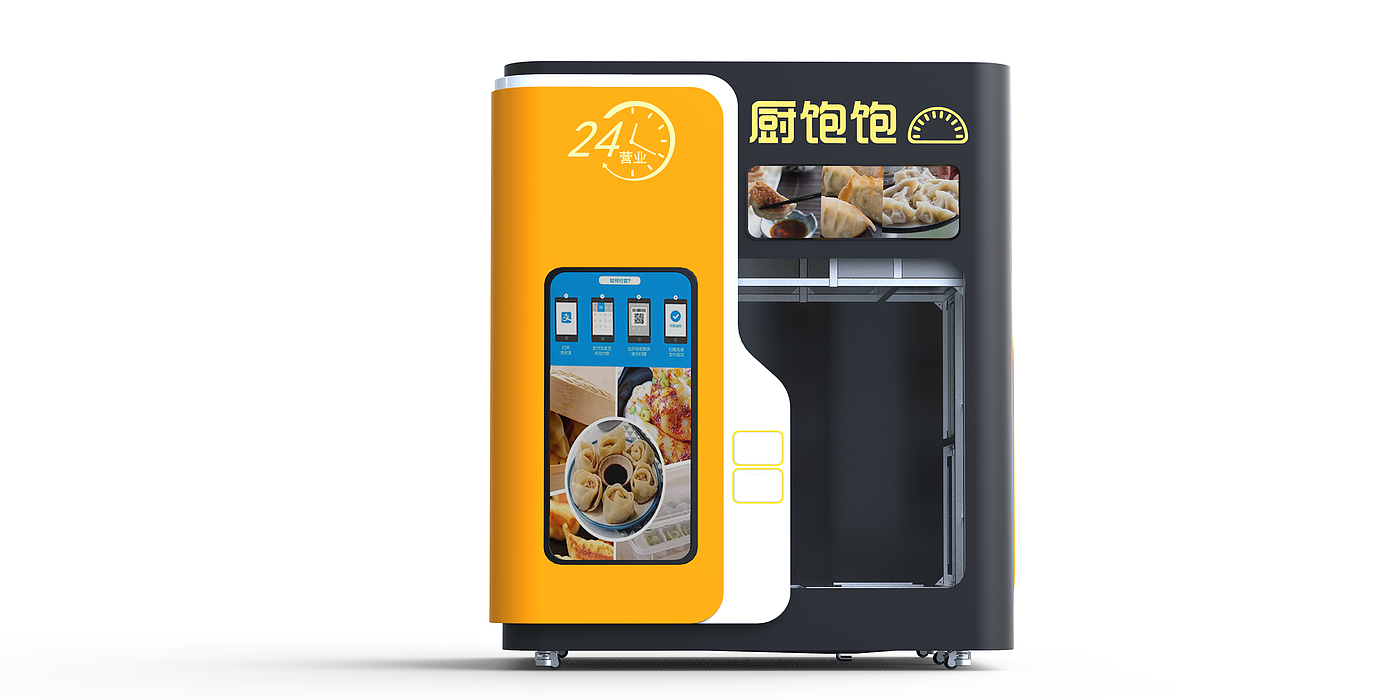 Kitchen full dumpling machine，