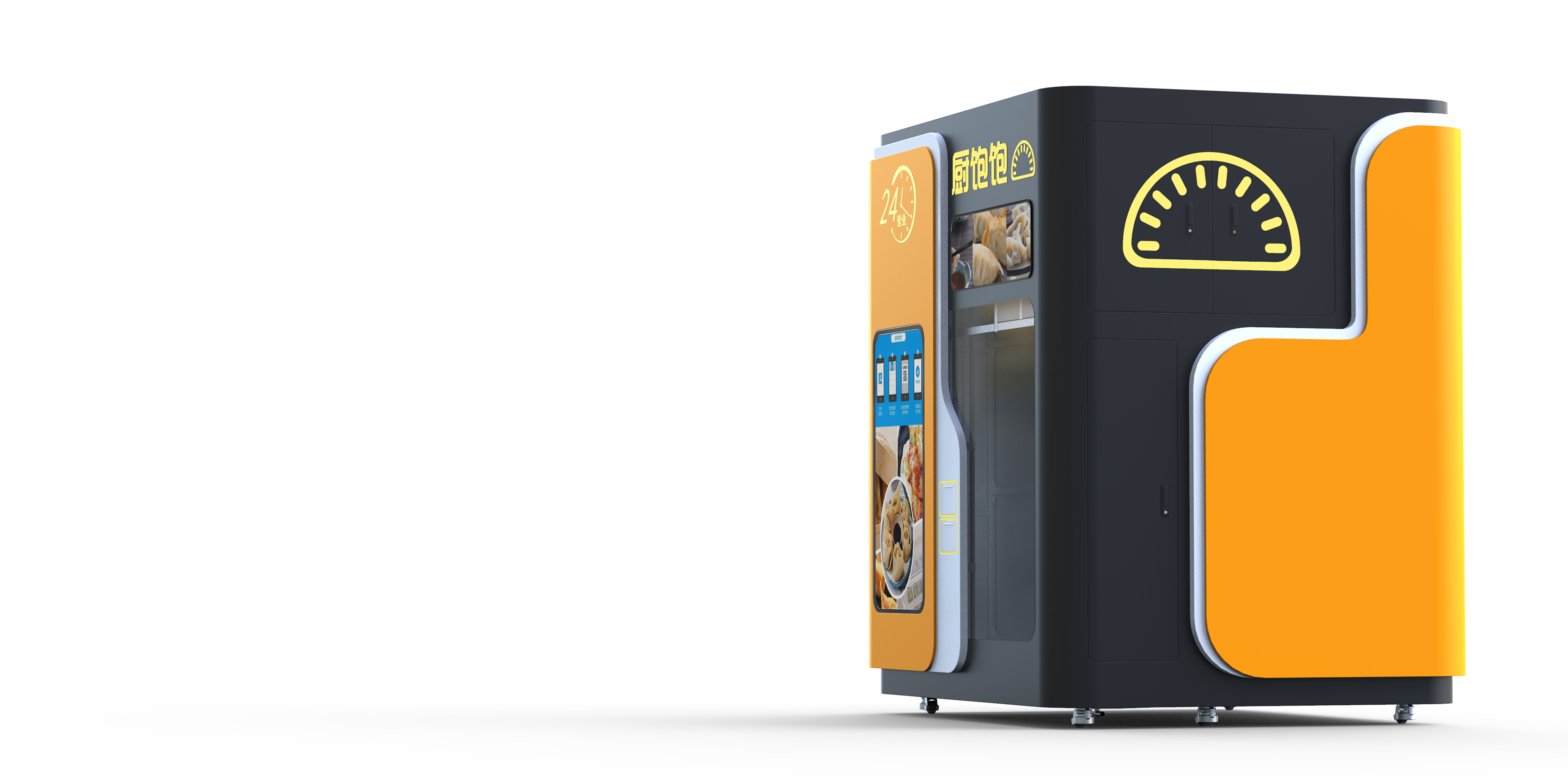 Kitchen full dumpling machine，