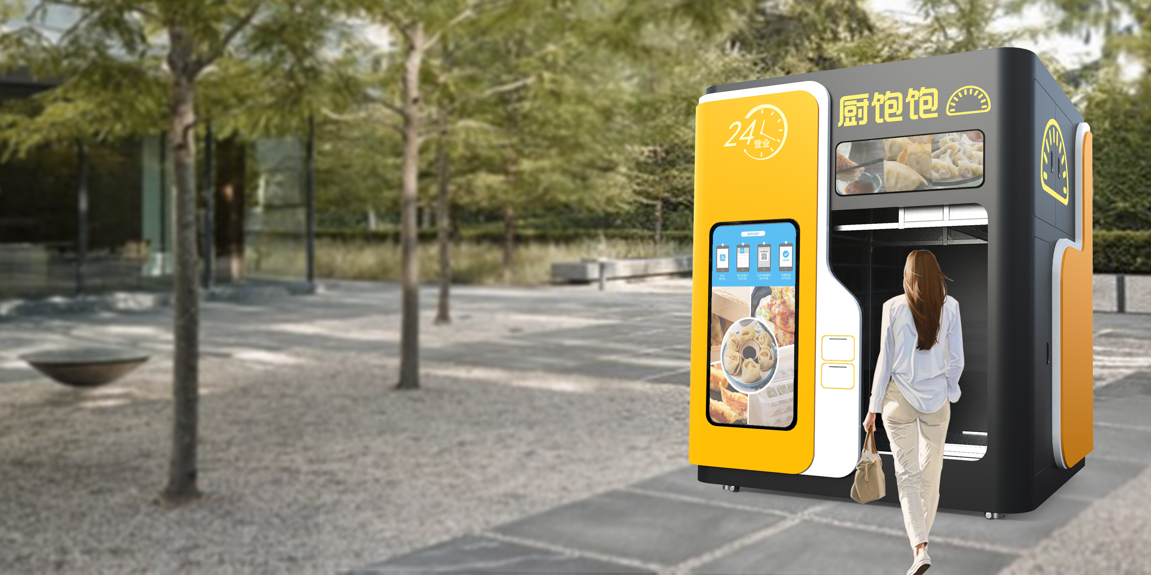 Kitchen full dumpling machine，