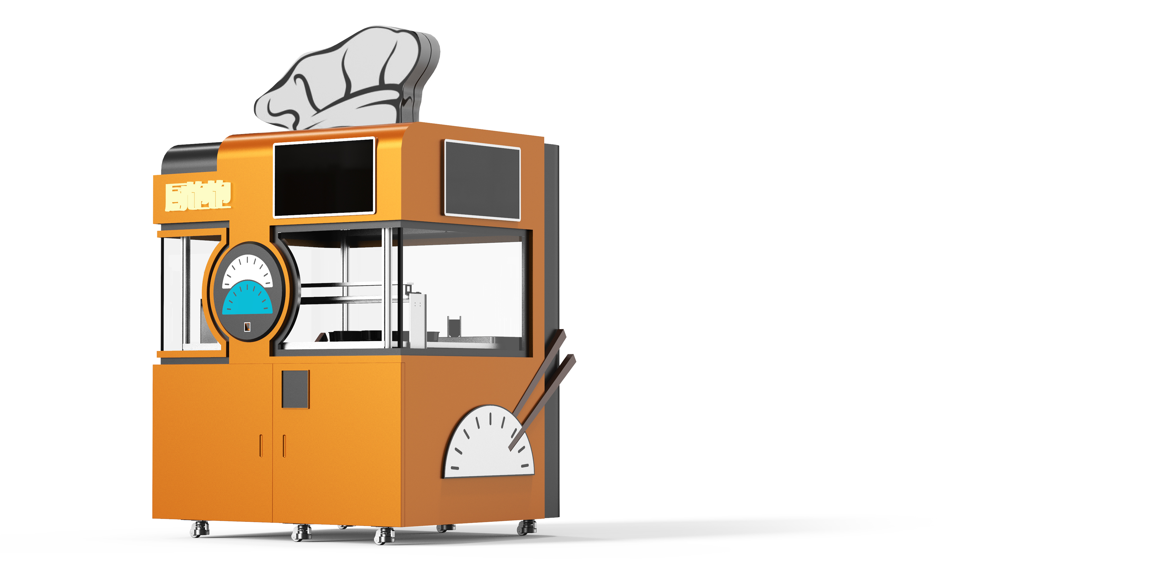 Kitchen full dumpling machine，