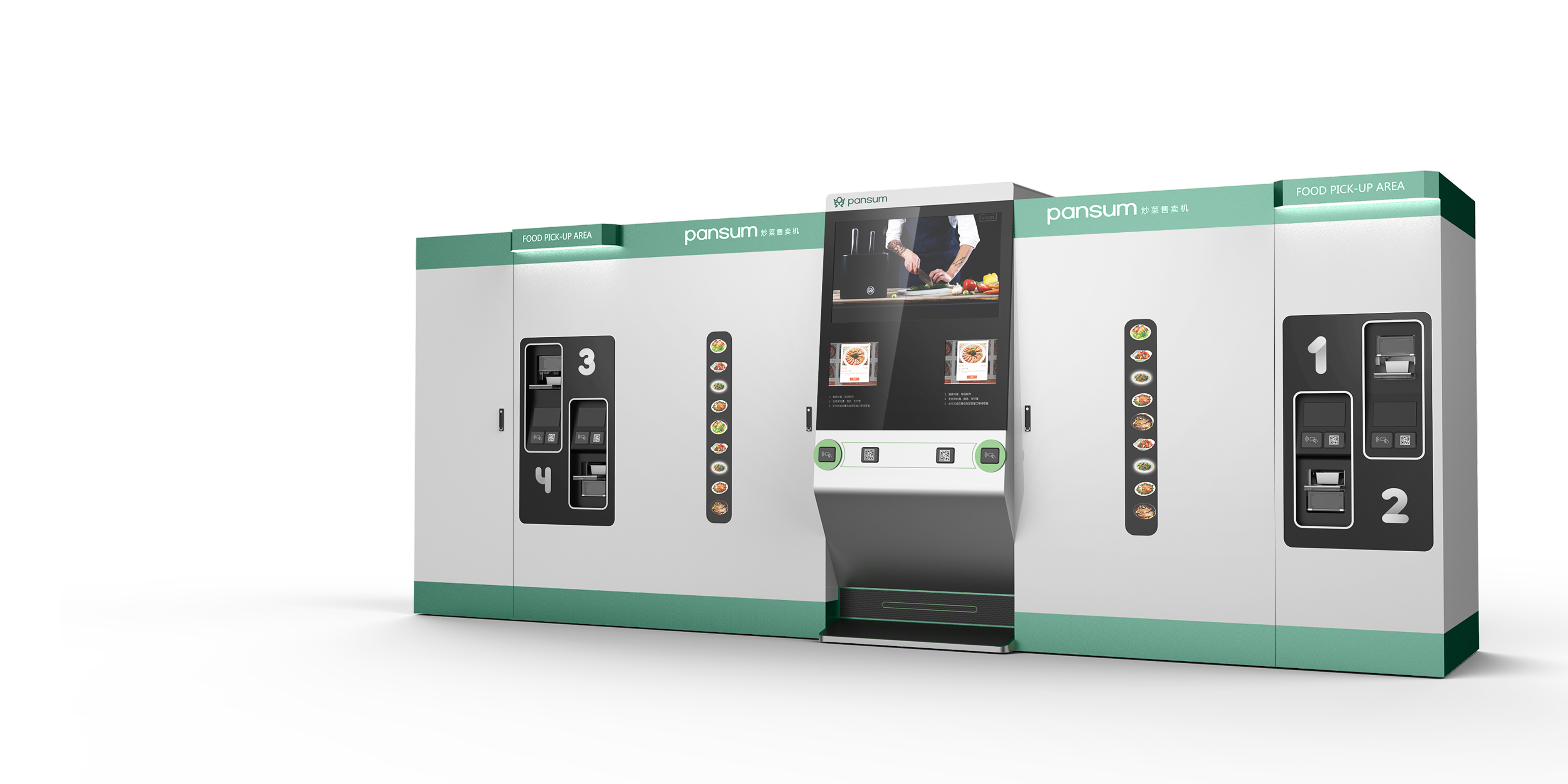 Automatic stir fry vending machine，