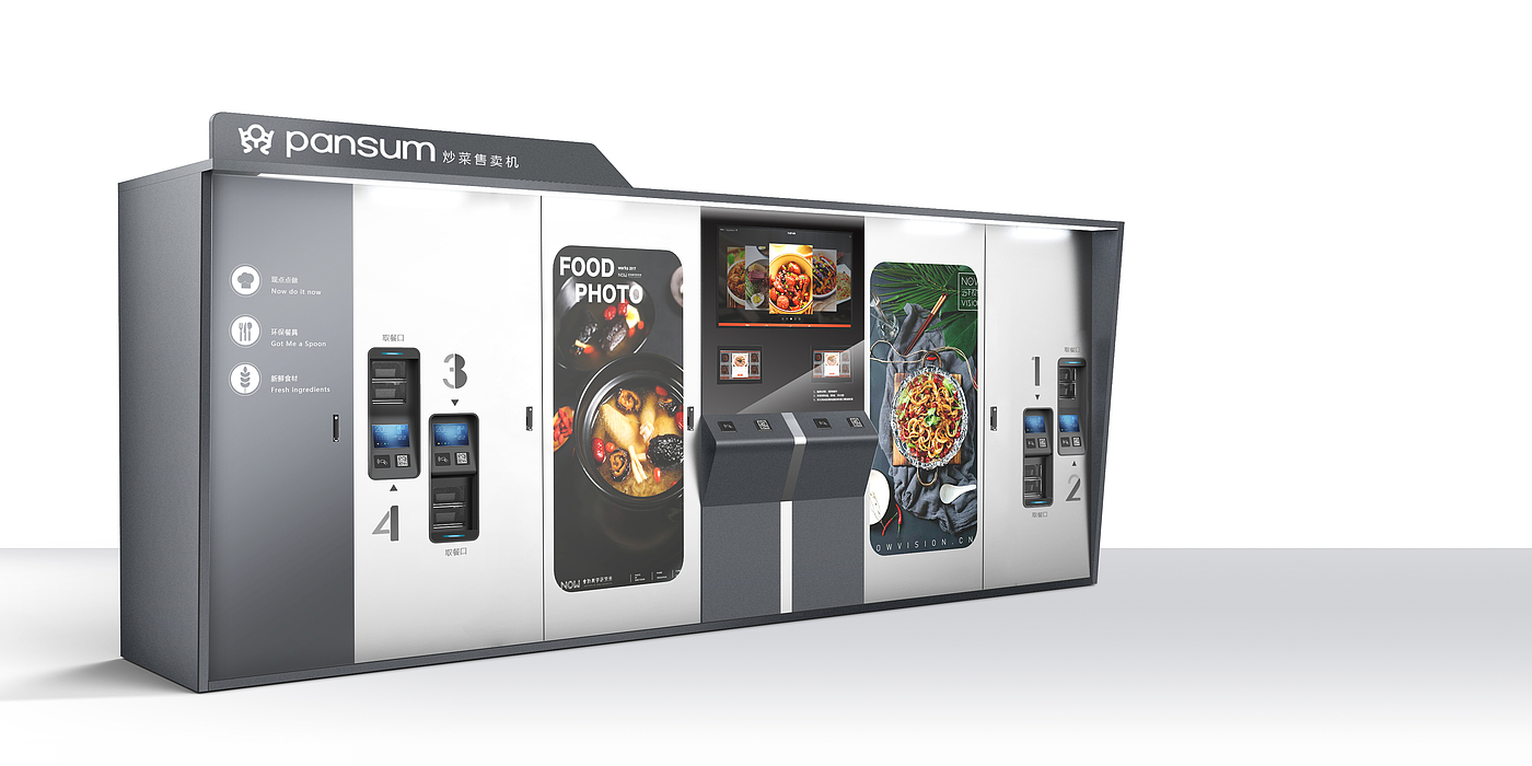 Automatic stir fry vending machine，