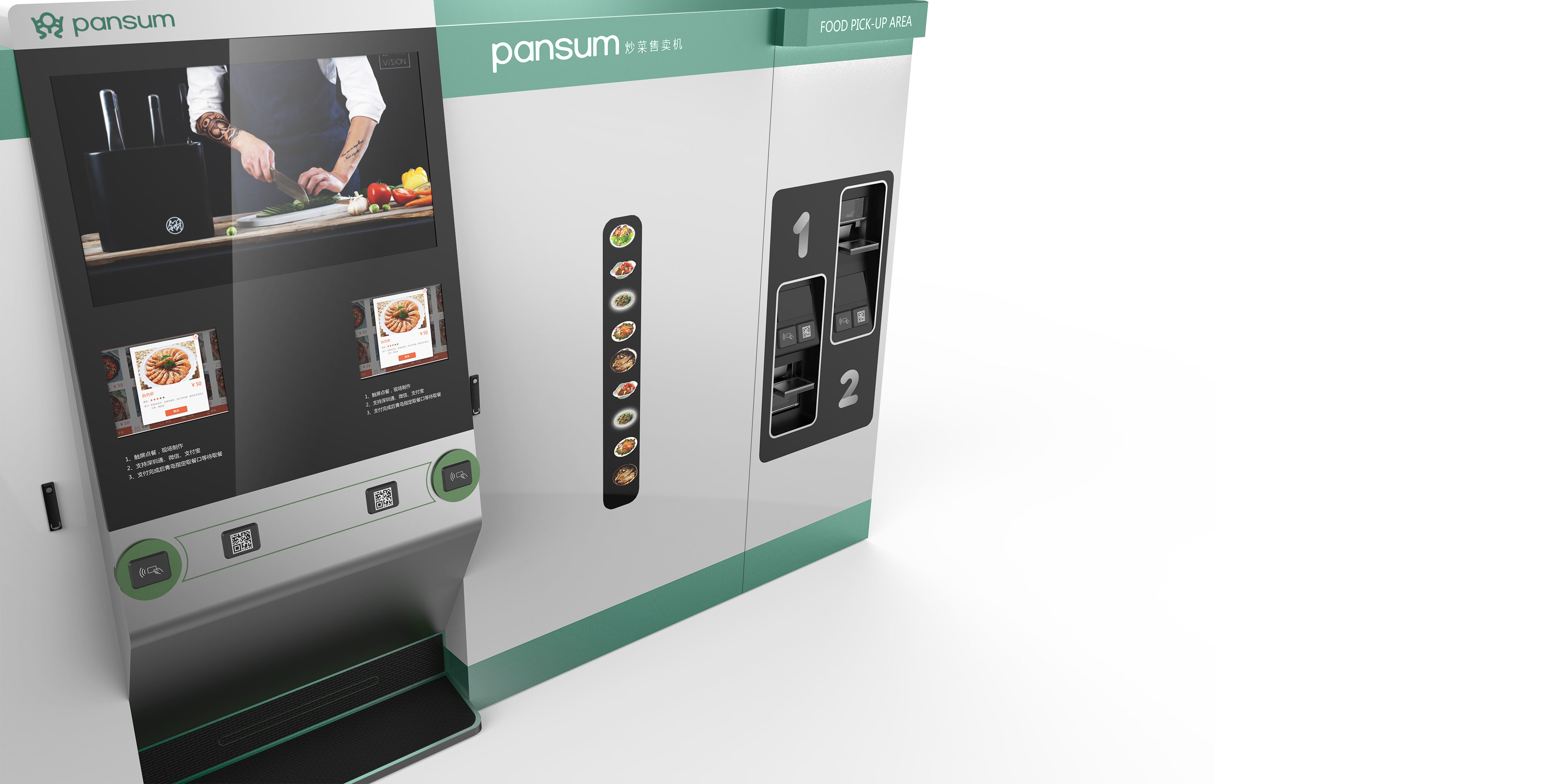 Automatic stir fry vending machine，