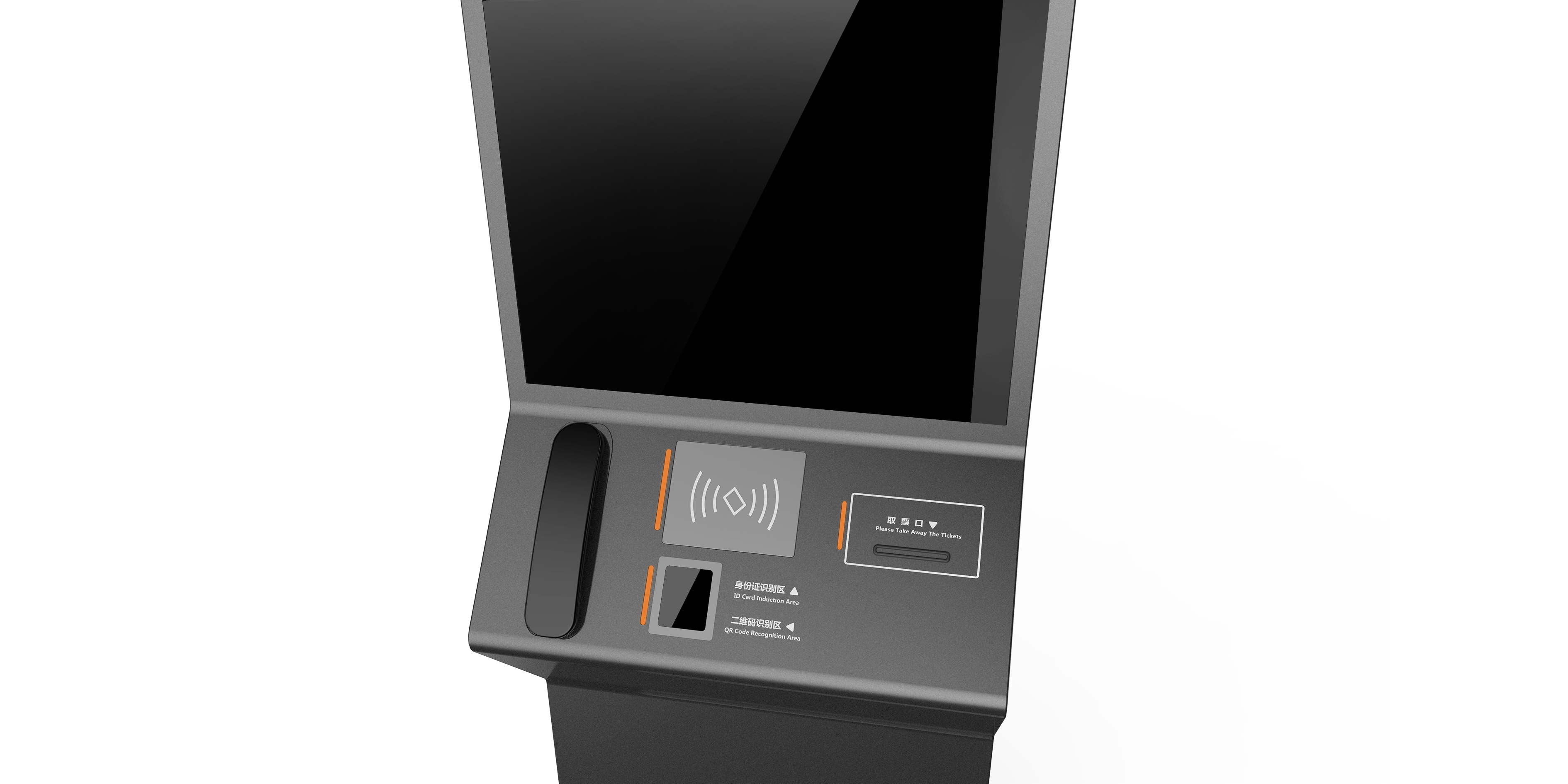 Unattended automatic visitor machine，