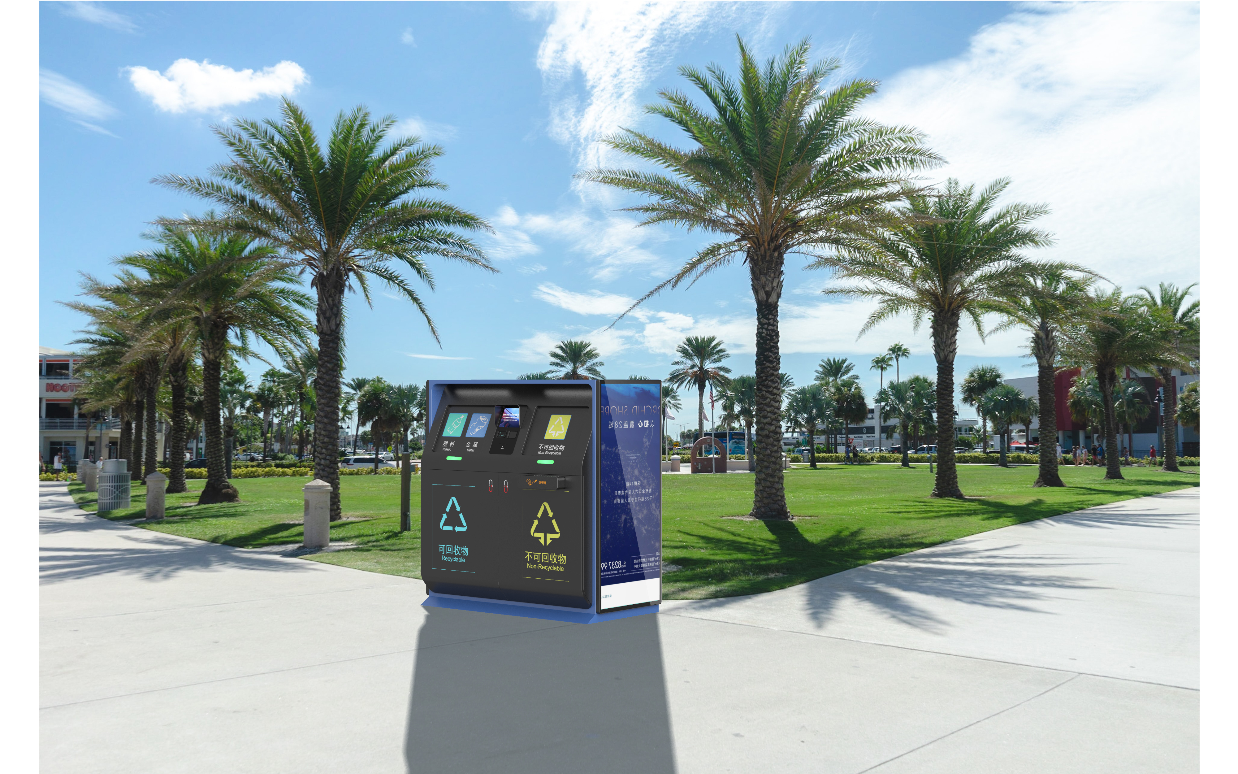 Intelligent garbage collection equipment，