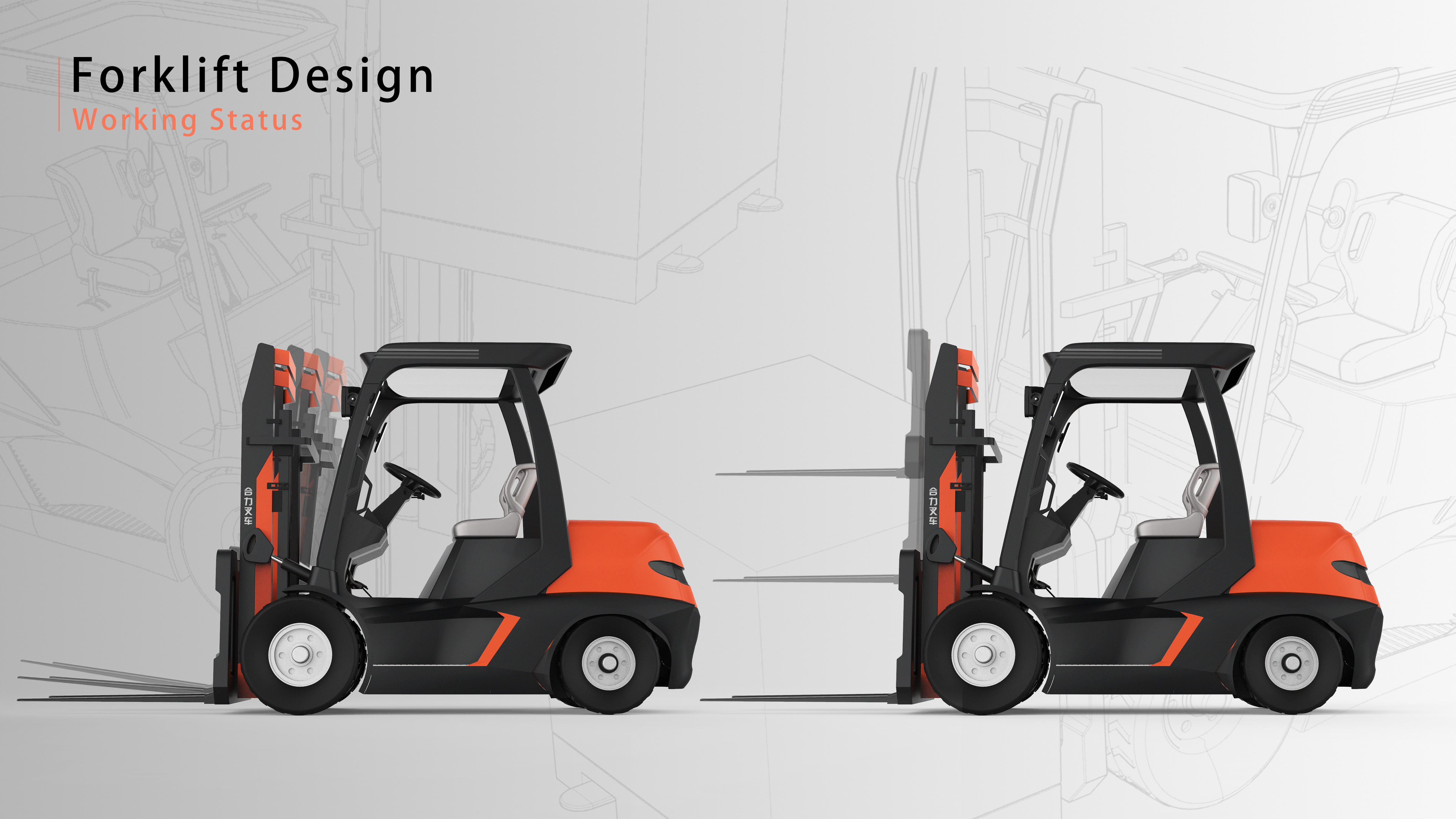 Original works / smart home / mechanical equipment，