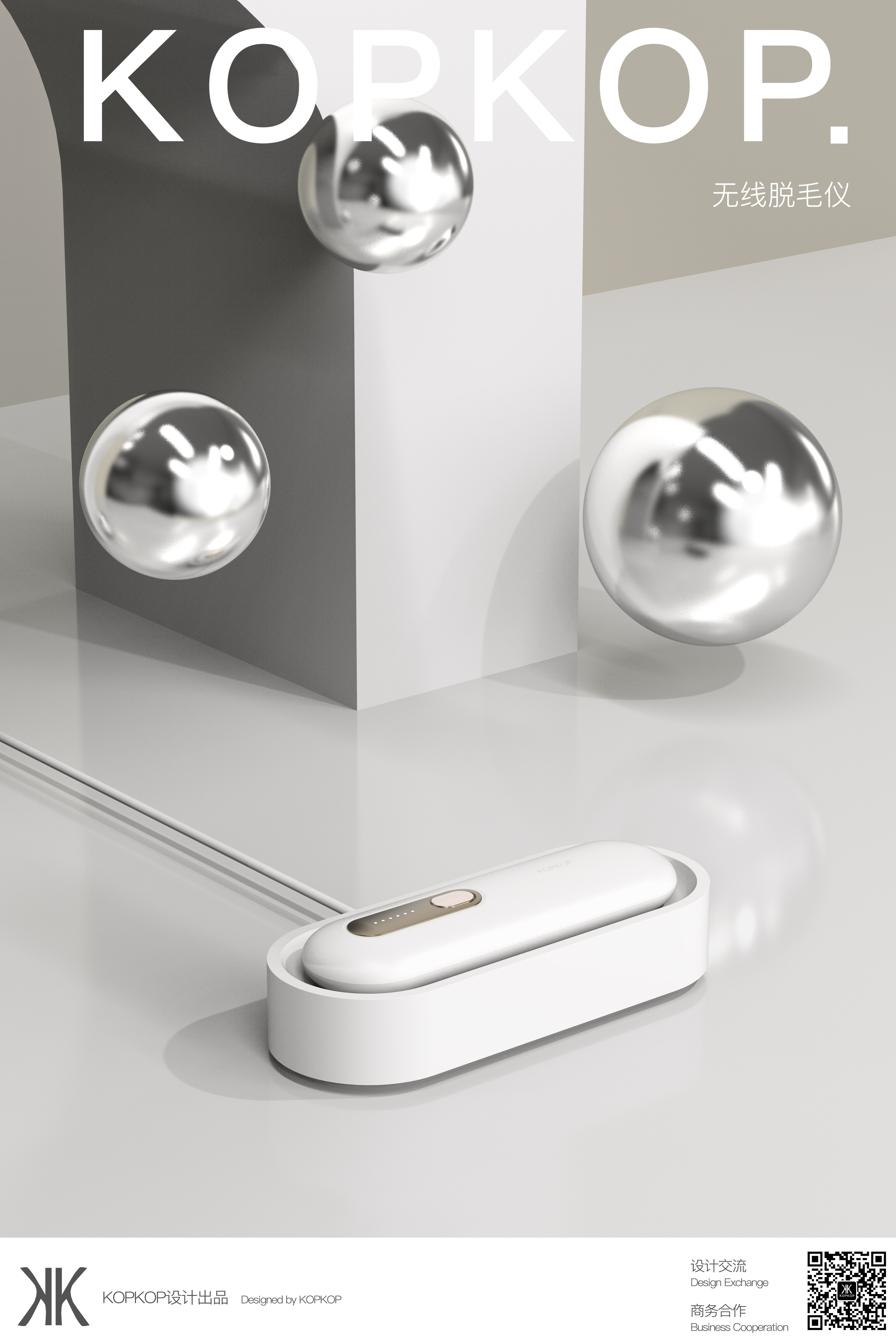 Depilatory instrument，wireless，laser，Personal care，