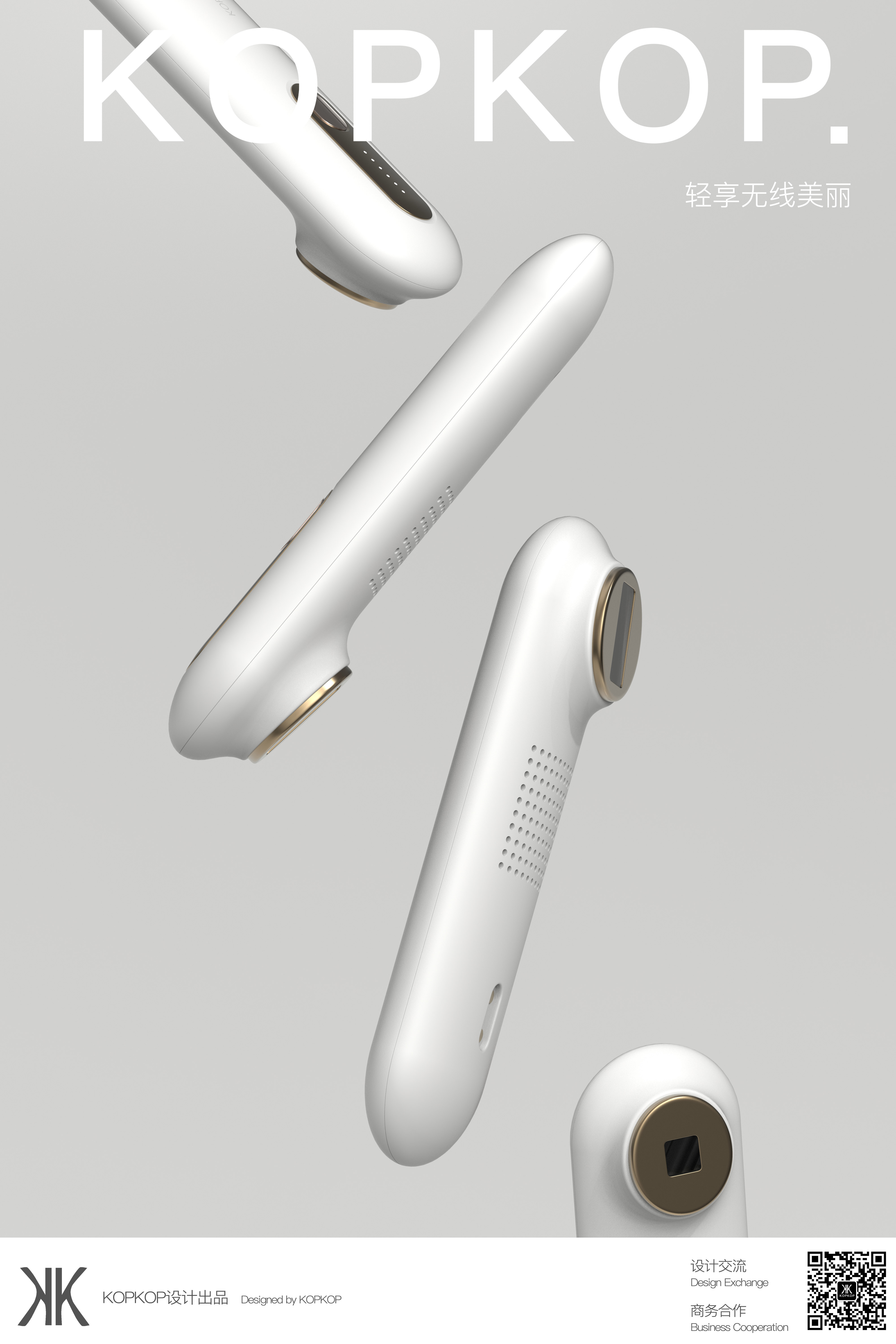 Depilatory instrument，wireless，laser，Personal care，